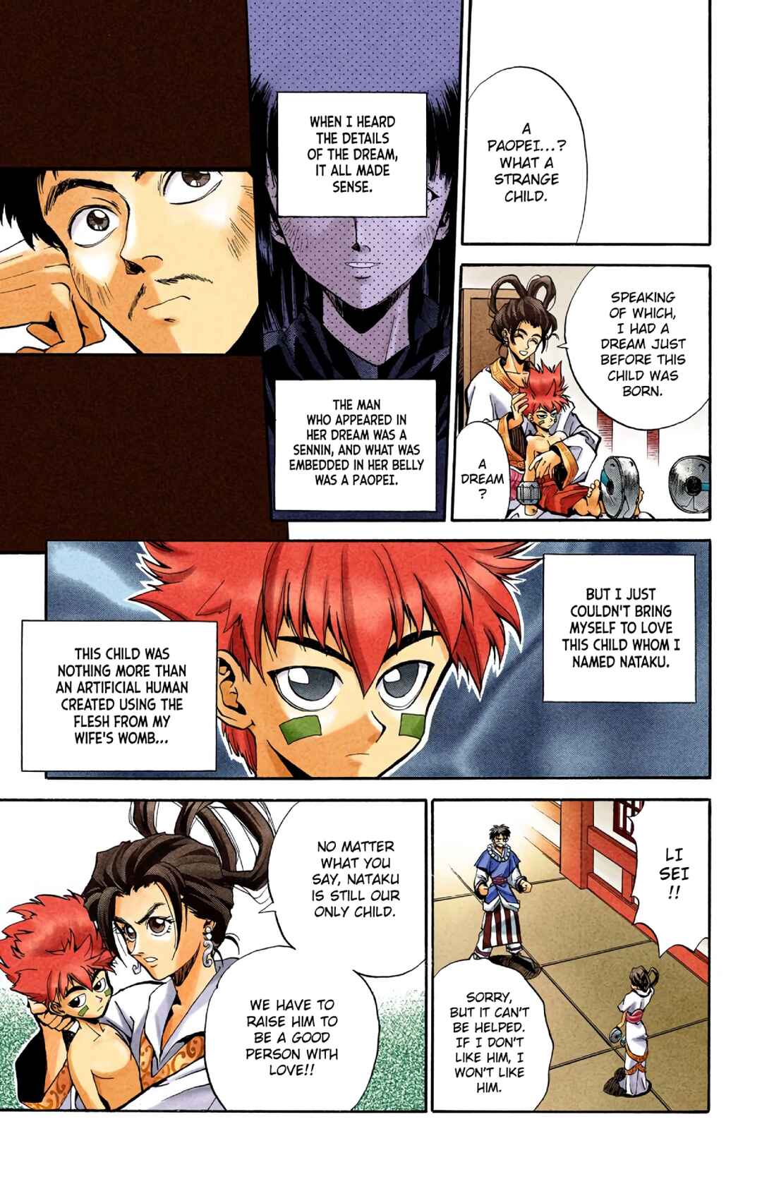 Page 9 Chapter 10 Hoshin Engi (Official Colored)