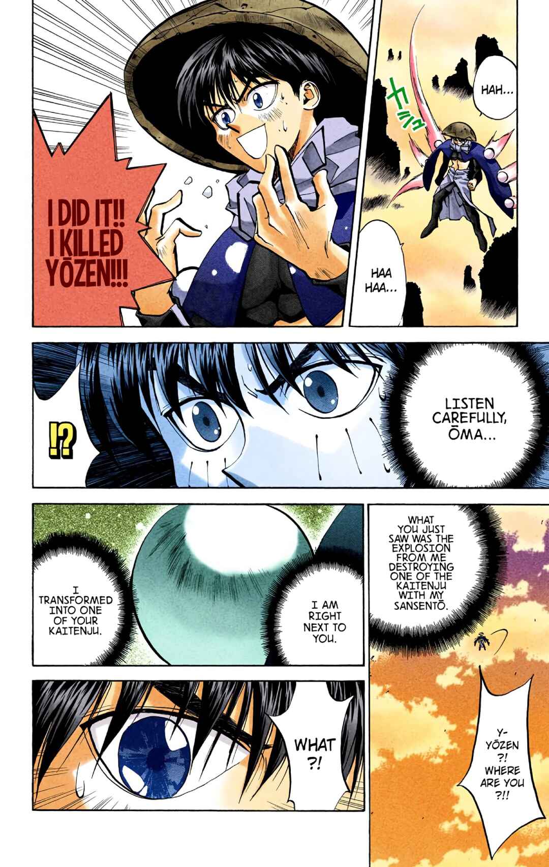 Page 15 Chapter 40 Hoshin Engi (Official Colored)