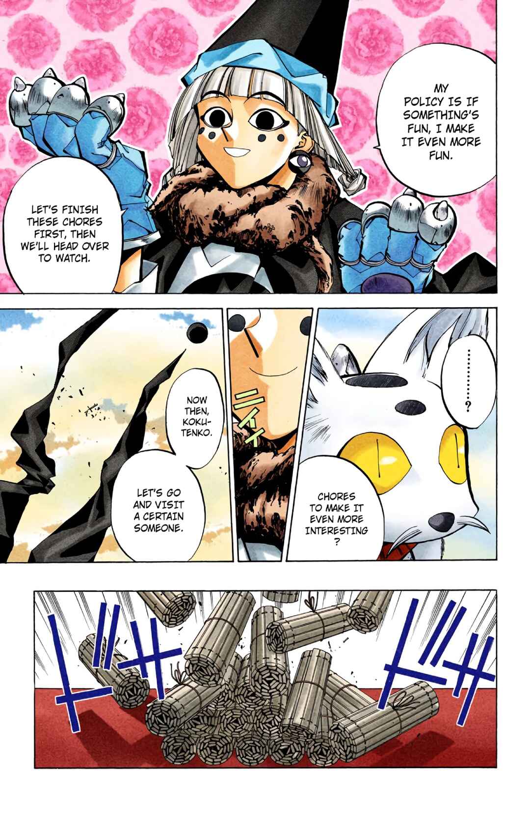 Page 3 Chapter 40 Hoshin Engi (Official Colored)