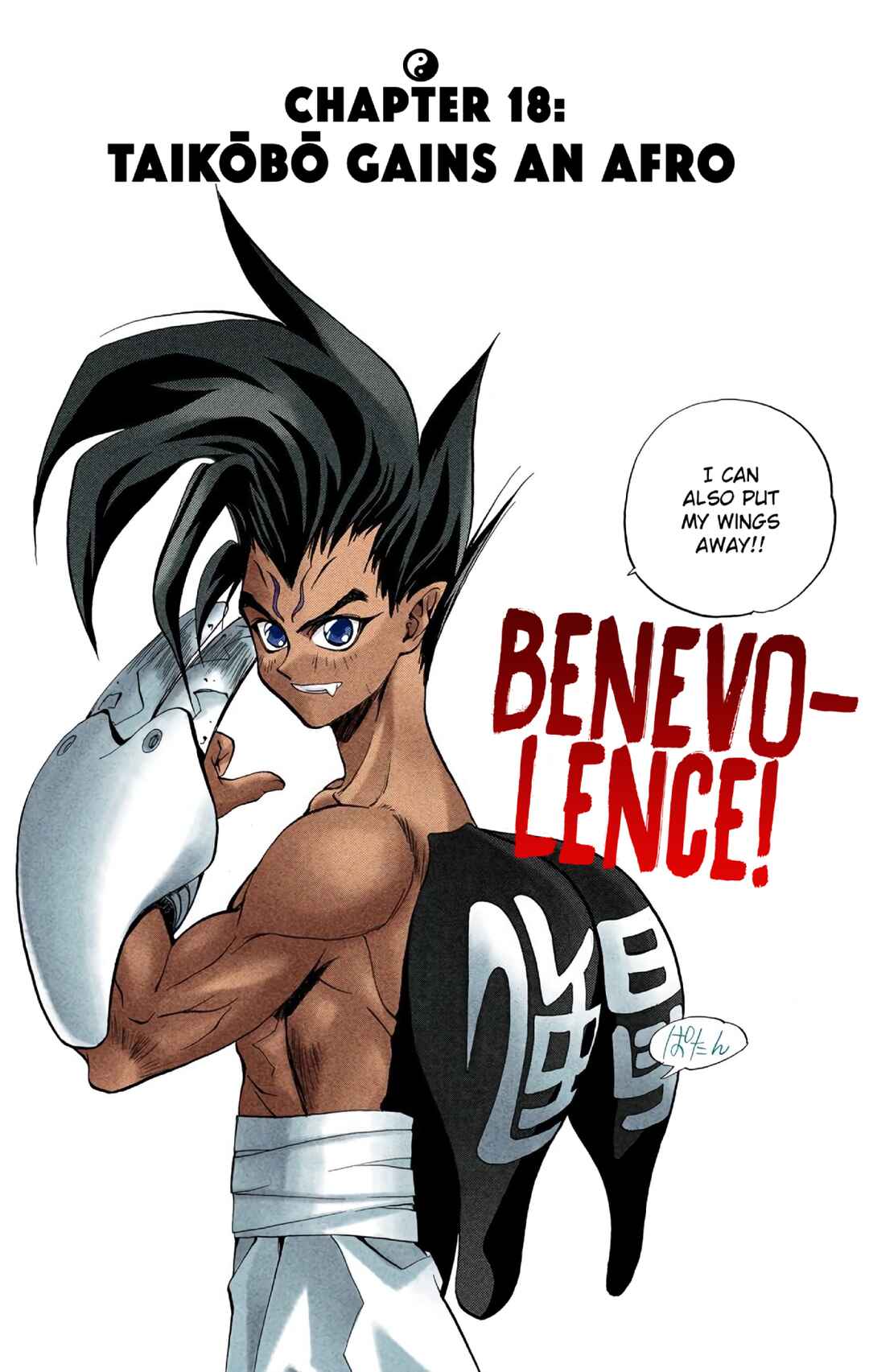 Page 1 Chapter 18 Hoshin Engi (Official Colored)
