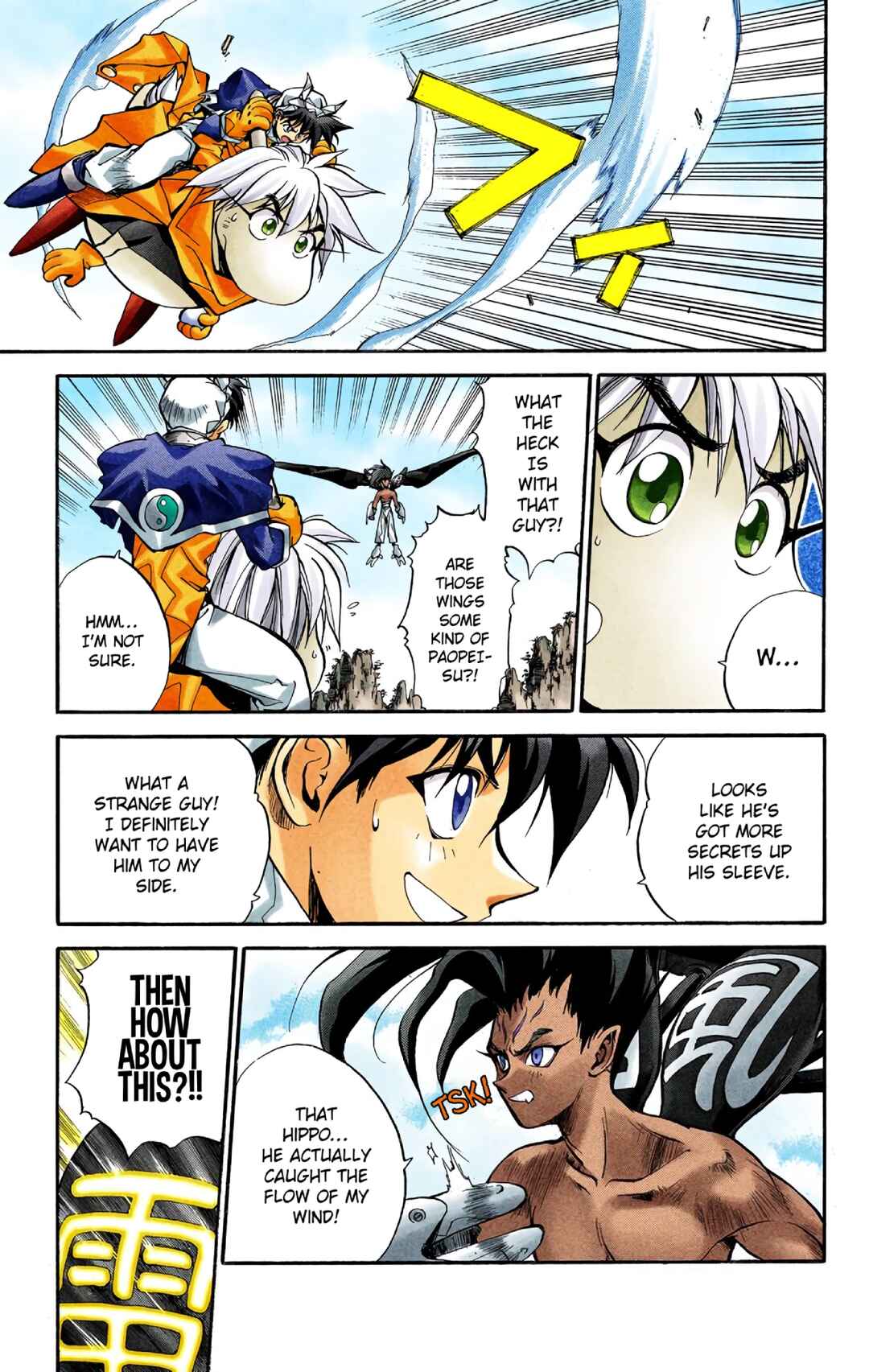 Page 11 Chapter 18 Hoshin Engi (Official Colored)