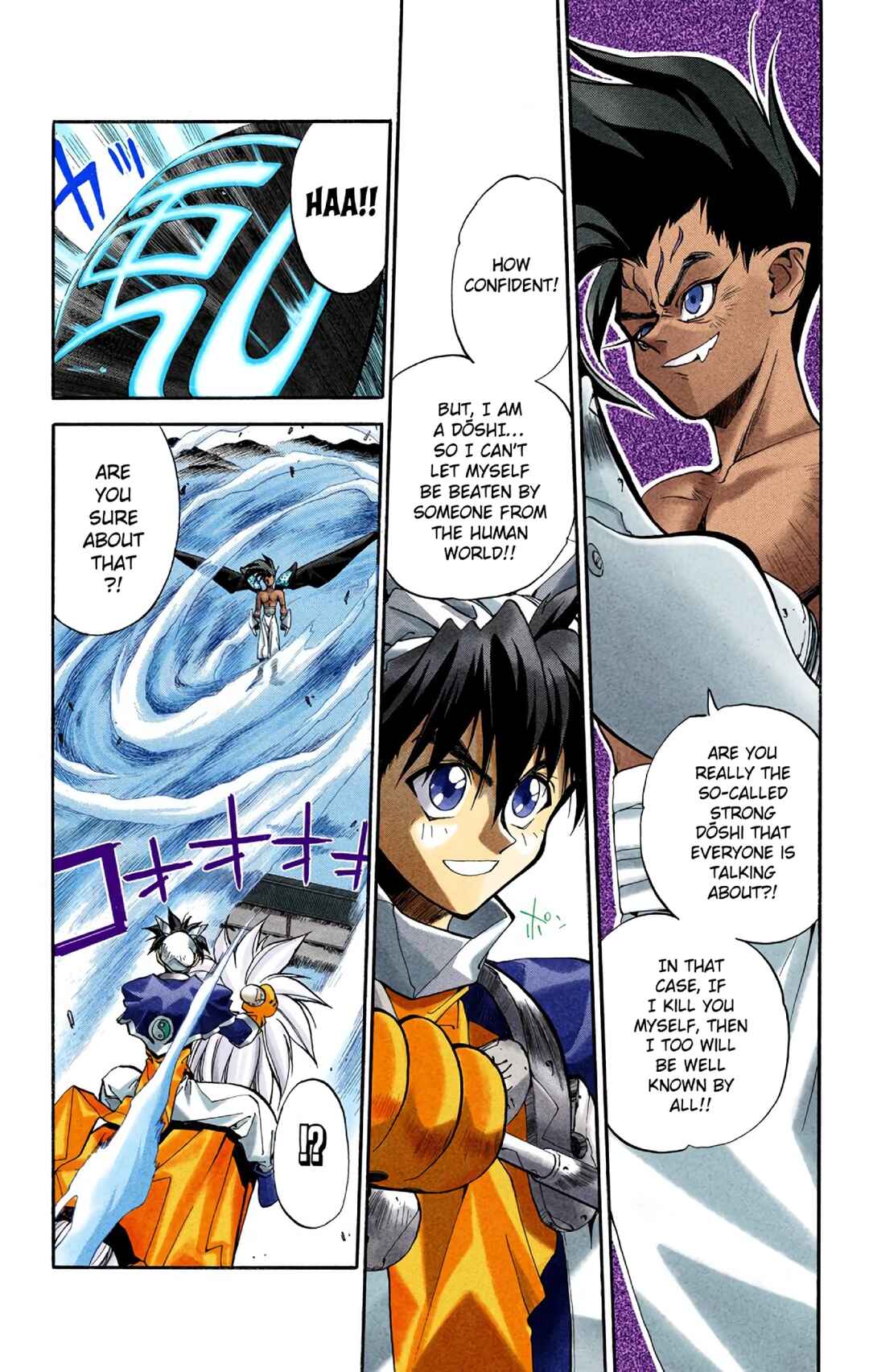 Page 9 Chapter 18 Hoshin Engi (Official Colored)