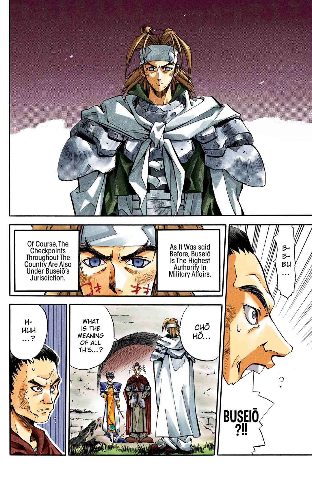 Page 10 Chapter 15 Hoshin Engi (Official Colored)