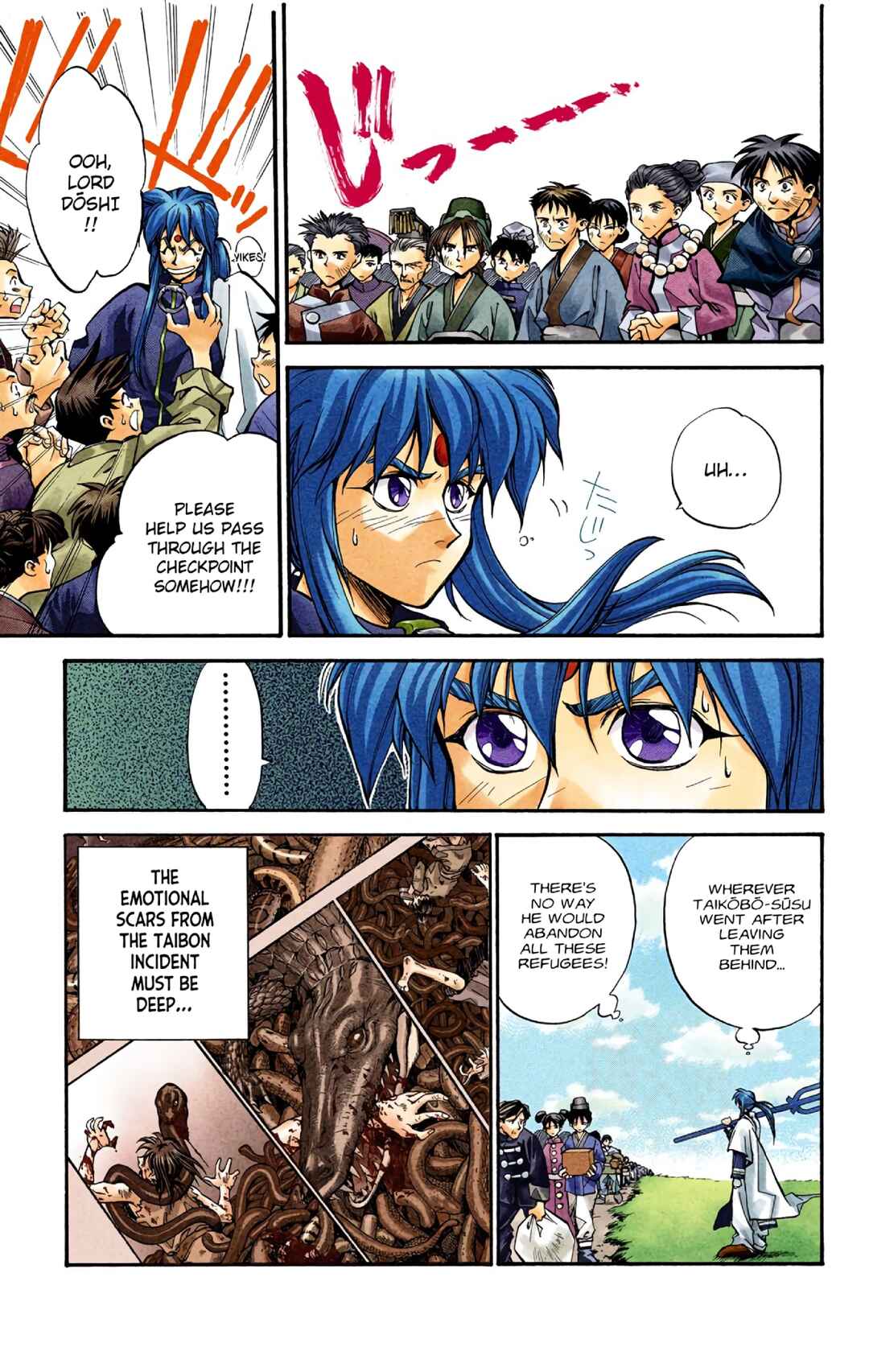 Page 5 Chapter 15 Hoshin Engi (Official Colored)