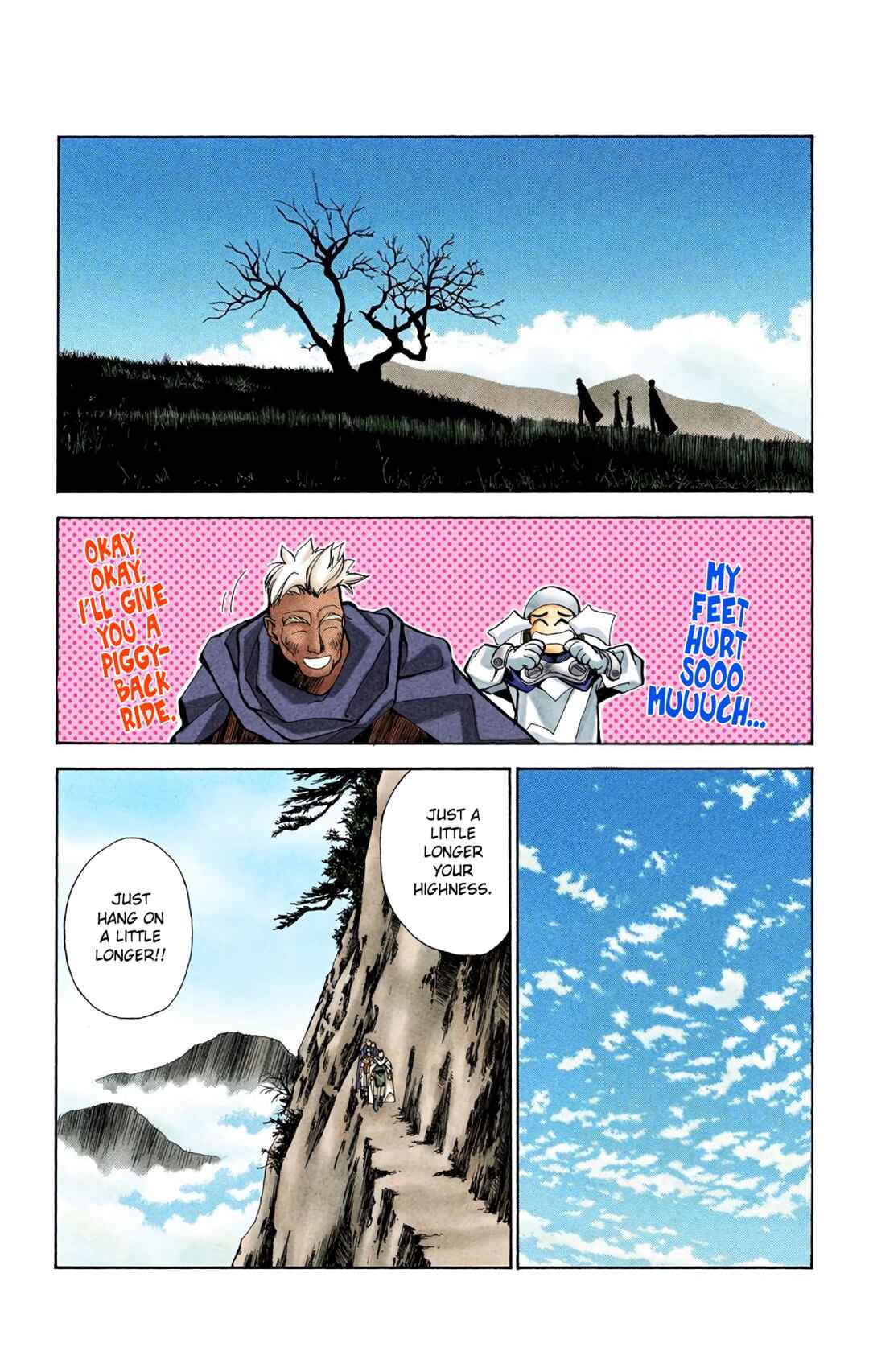 Page 16 Chapter 20 Hoshin Engi (Official Colored)