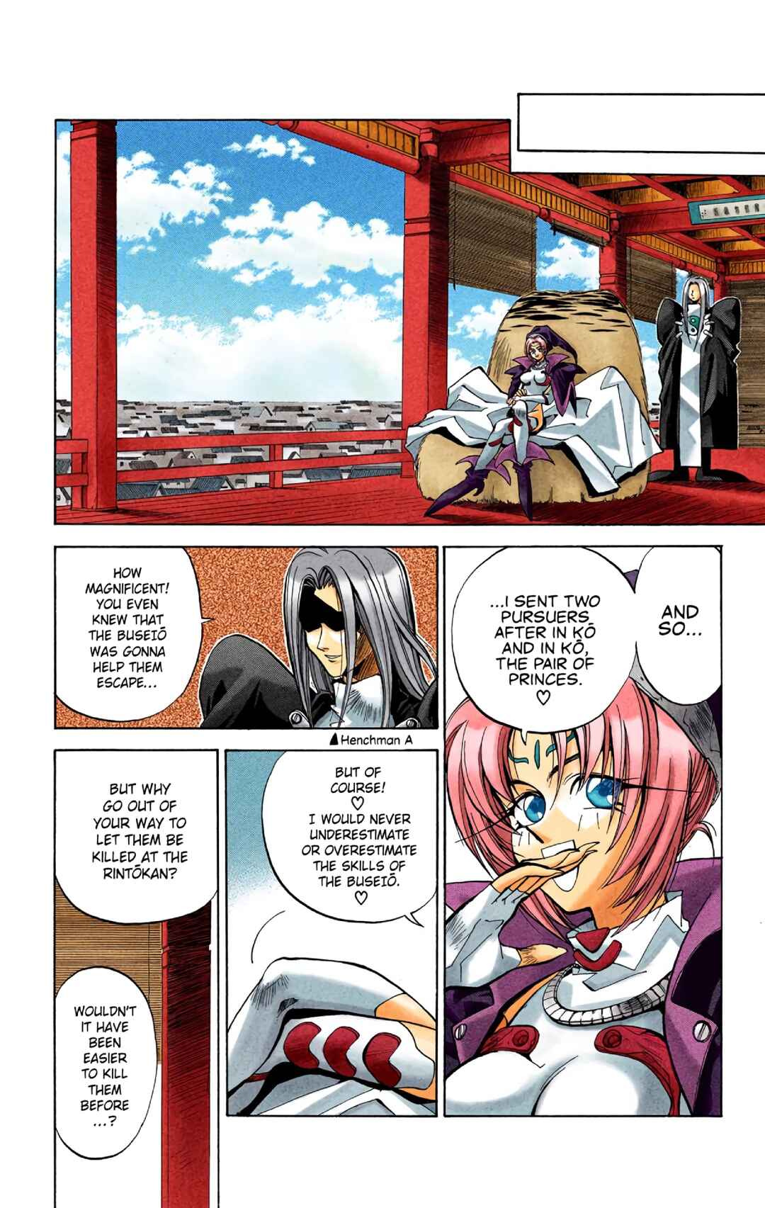 Page 20 Chapter 20 Hoshin Engi (Official Colored)