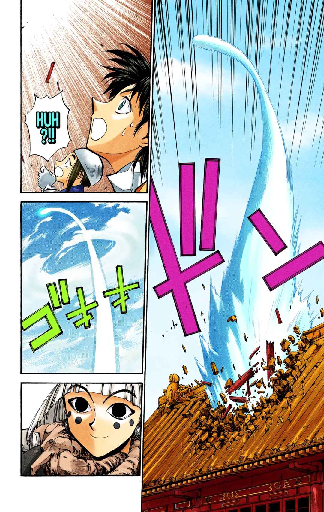 Page 8 Chapter 20 Hoshin Engi (Official Colored)