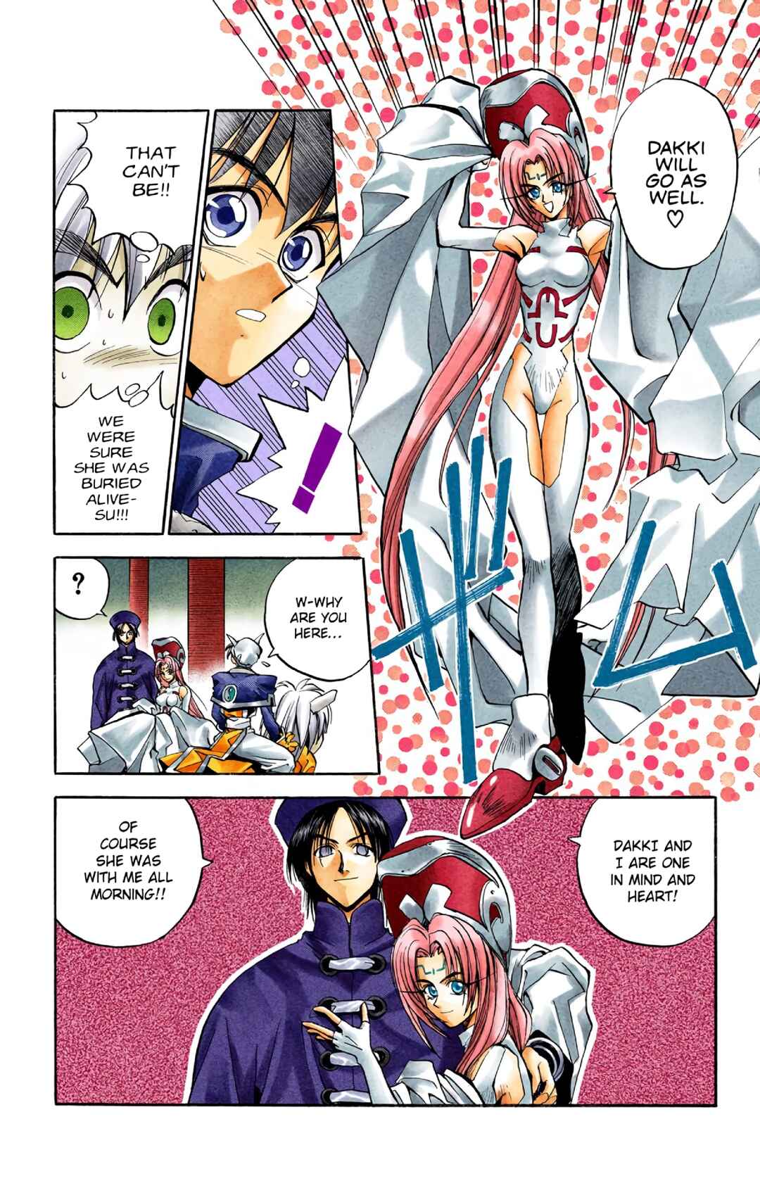 Page 6 Chapter 7 Hoshin Engi (Official Colored)