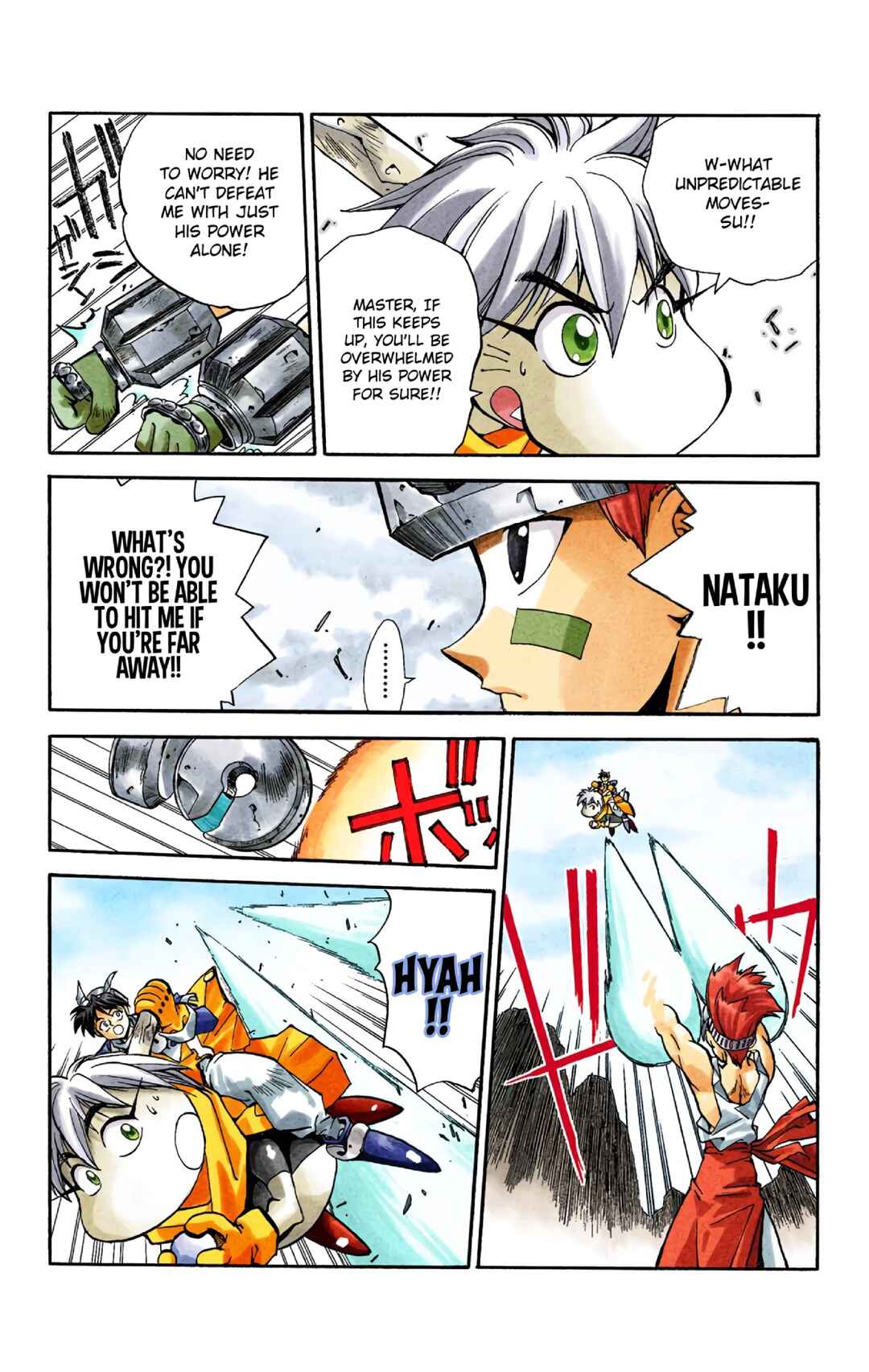 Page 10 Chapter 11 Hoshin Engi (Official Colored)