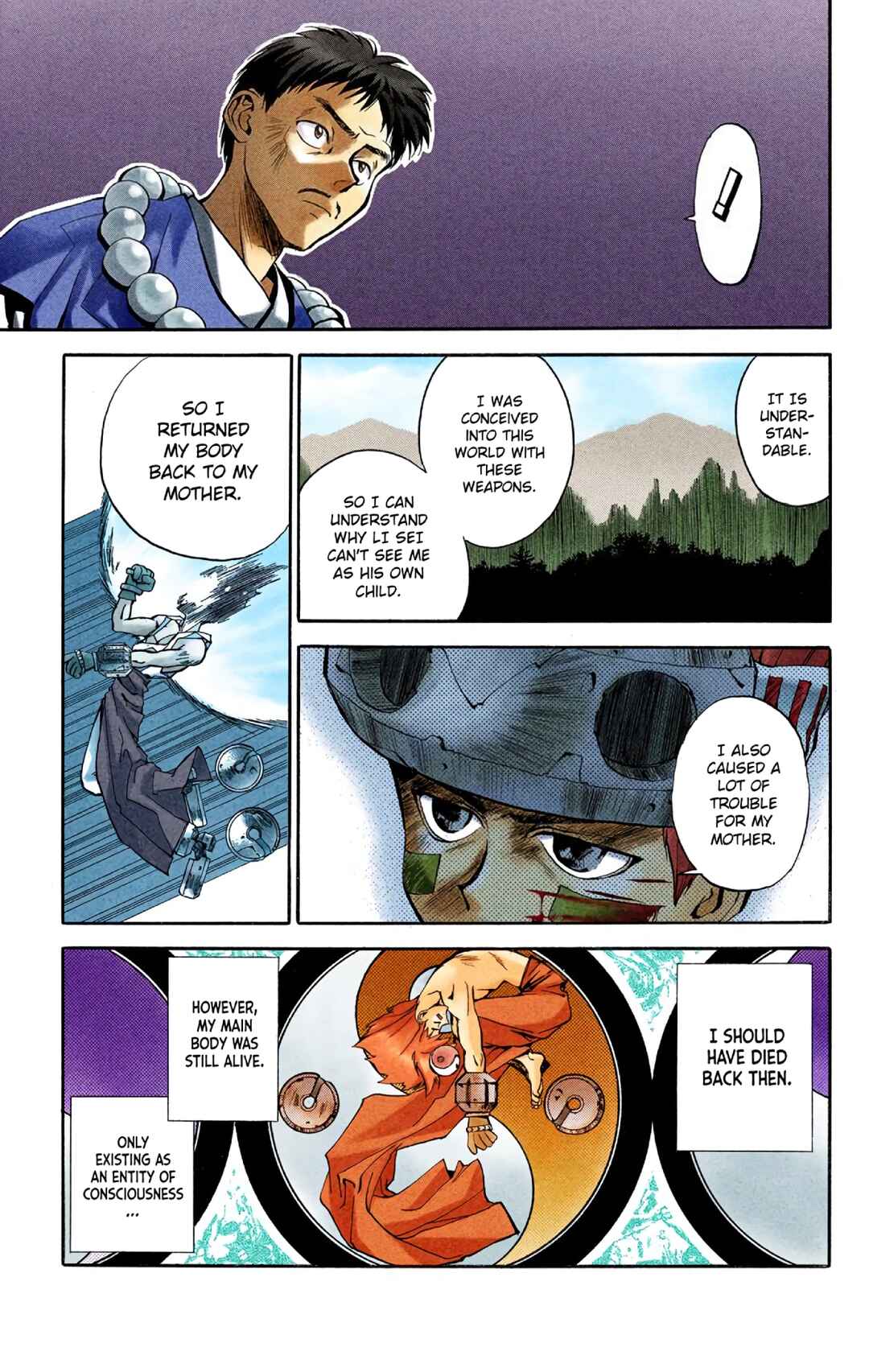 Page 17 Chapter 11 Hoshin Engi (Official Colored)