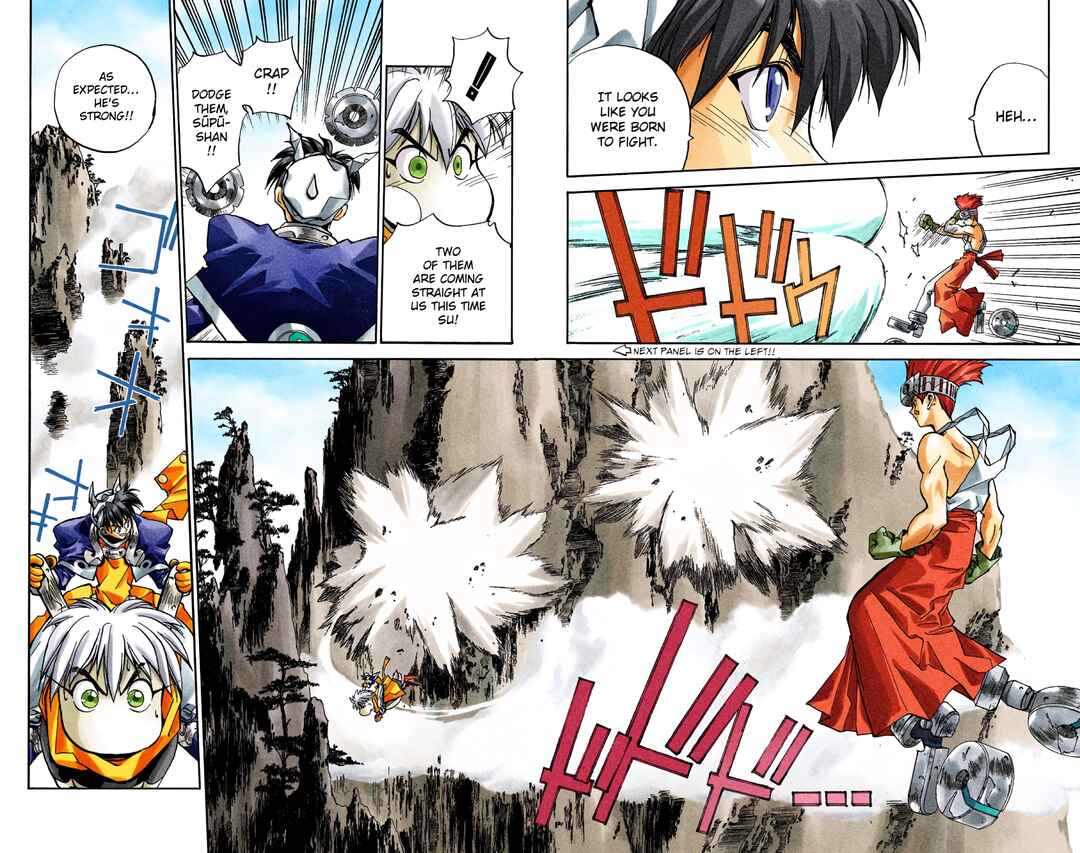 Page 9 Chapter 11 Hoshin Engi (Official Colored)