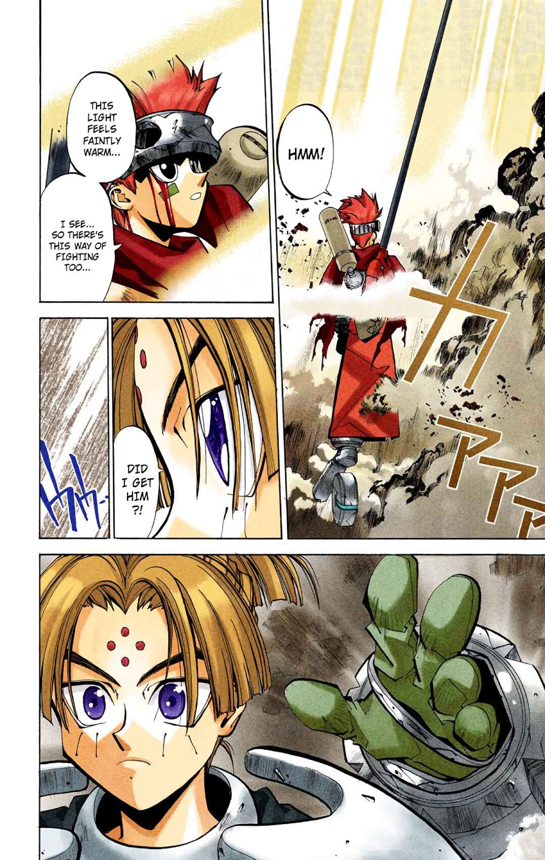 Page 15 Chapter 41 Hoshin Engi (Official Colored)
