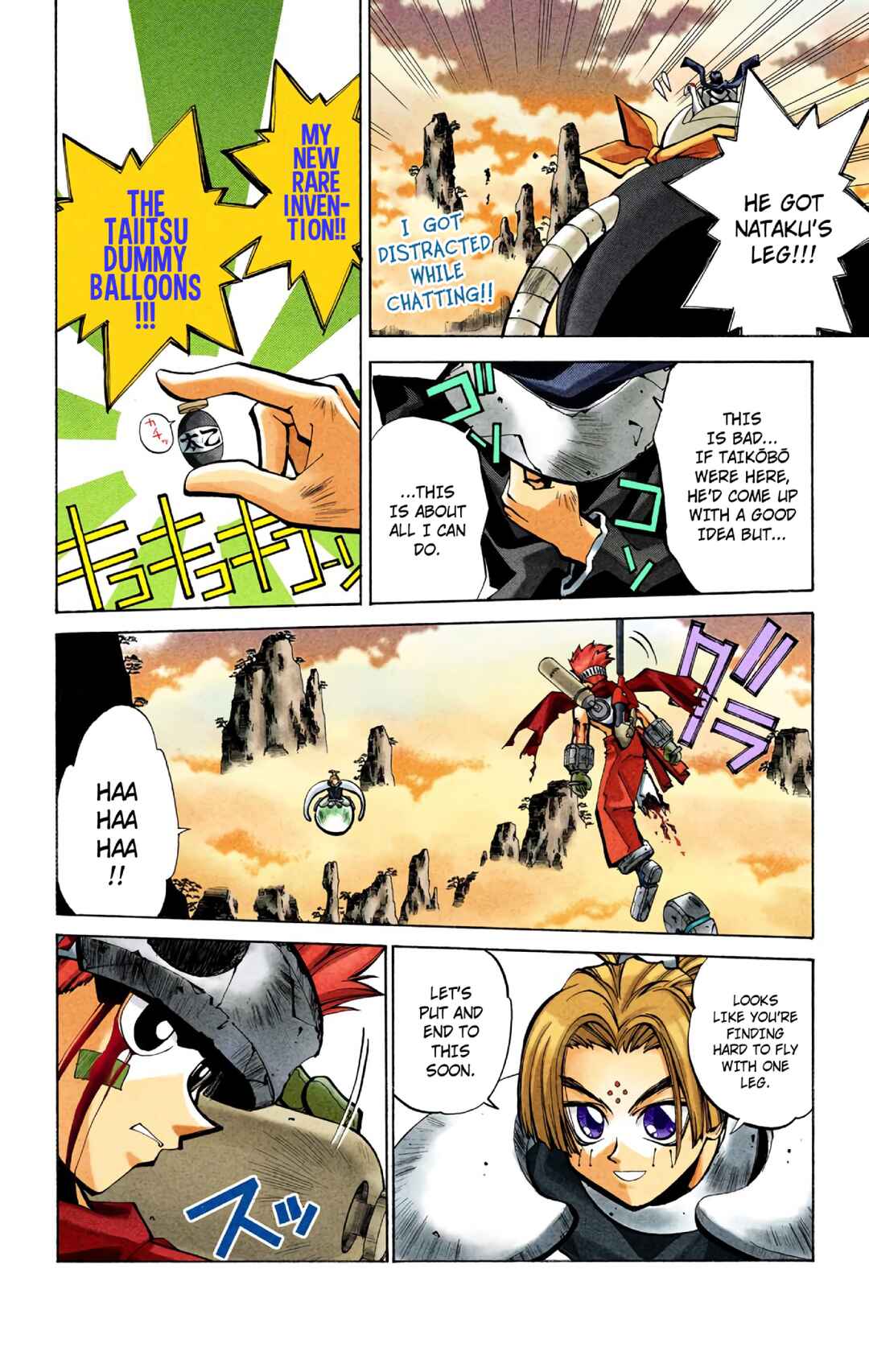 Page 9 Chapter 41 Hoshin Engi (Official Colored)