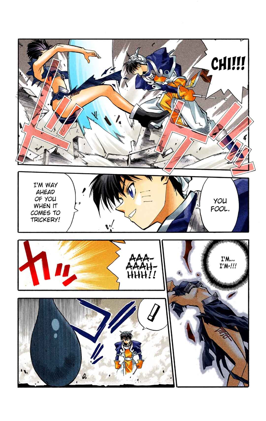 Page 17 Chapter 4 Hoshin Engi (Official Colored)