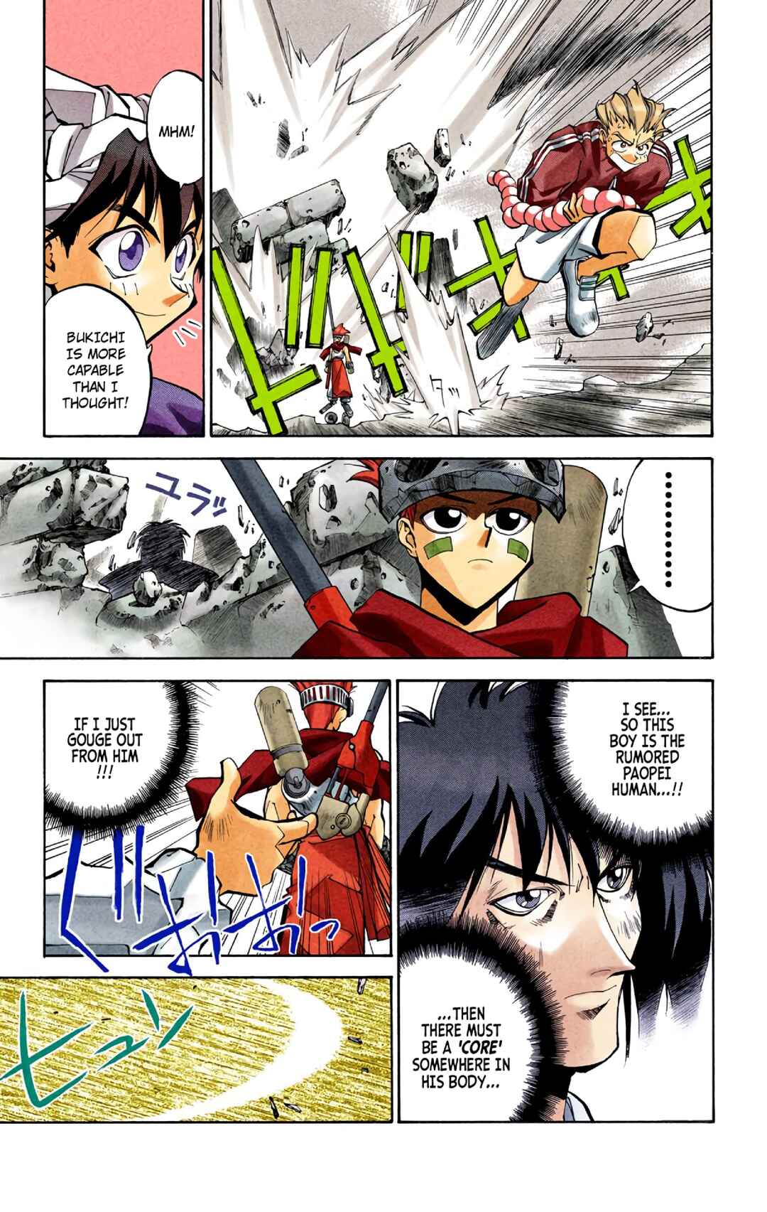 Page 11 Chapter 35 Hoshin Engi (Official Colored)