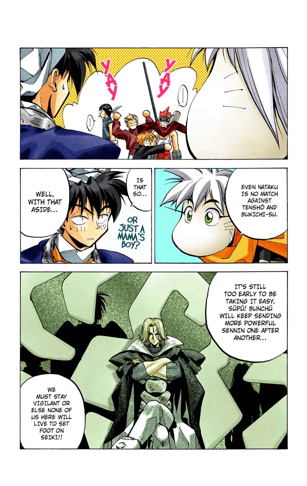 Page 18 Chapter 35 Hoshin Engi (Official Colored)