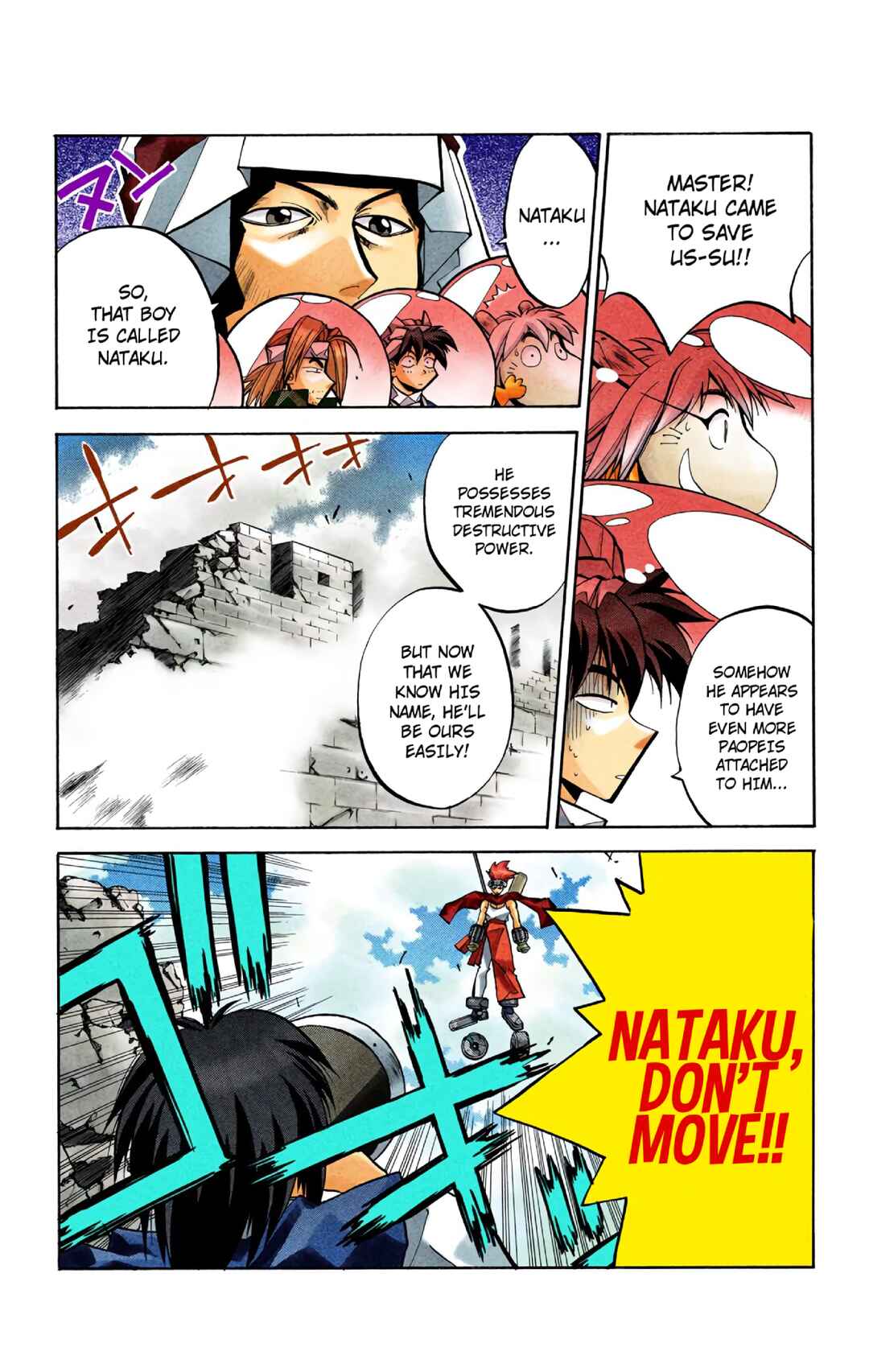 Page 3 Chapter 35 Hoshin Engi (Official Colored)