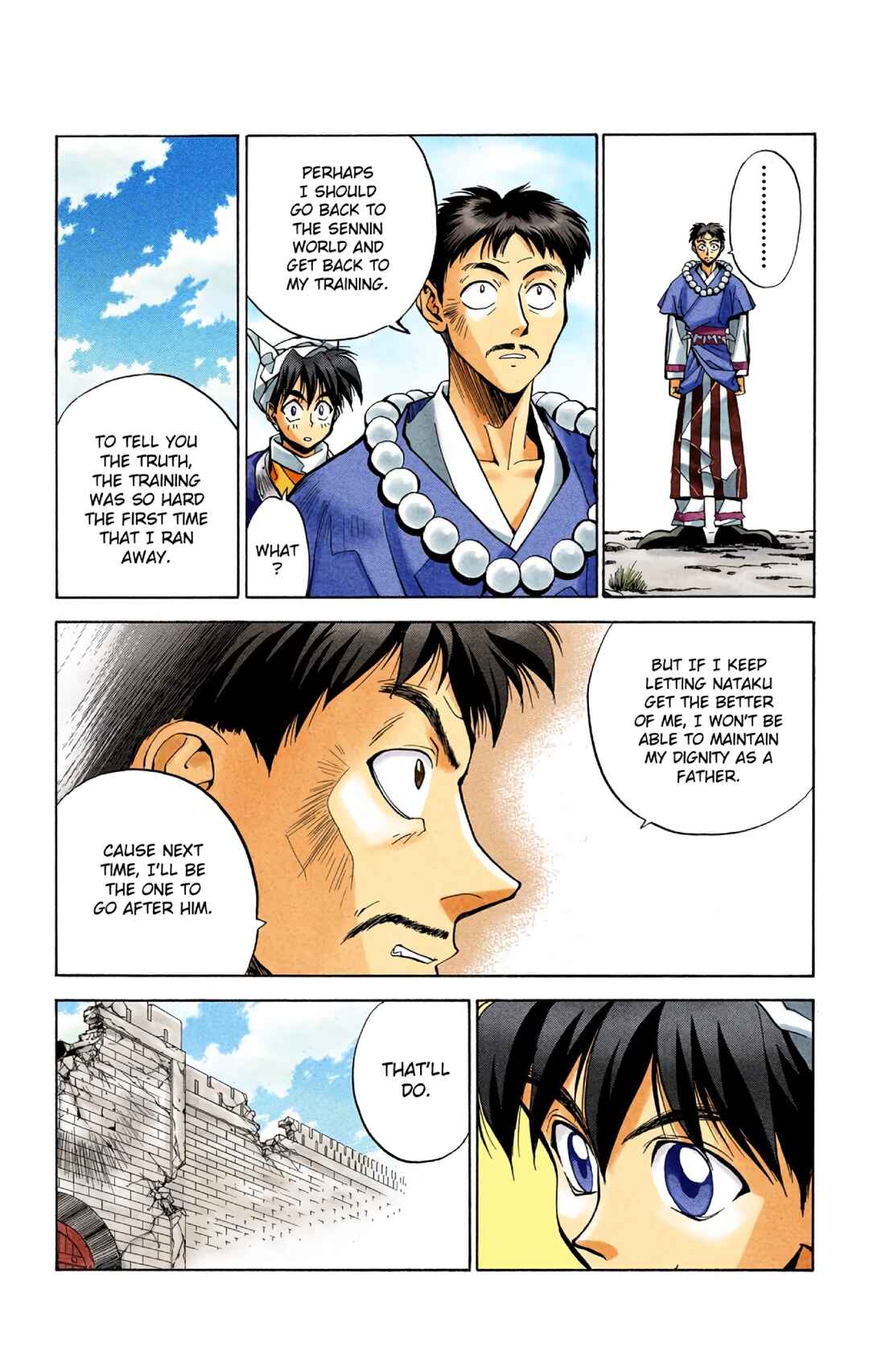 Page 17 Chapter 12 Hoshin Engi (Official Colored)