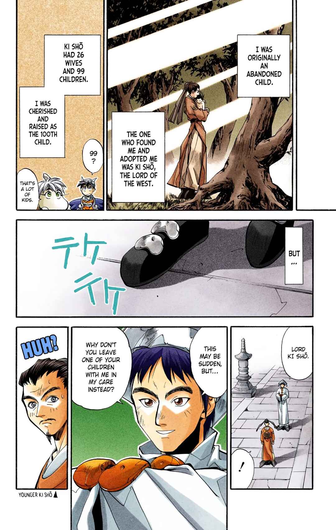 Page 16 Chapter 19 Hoshin Engi (Official Colored)