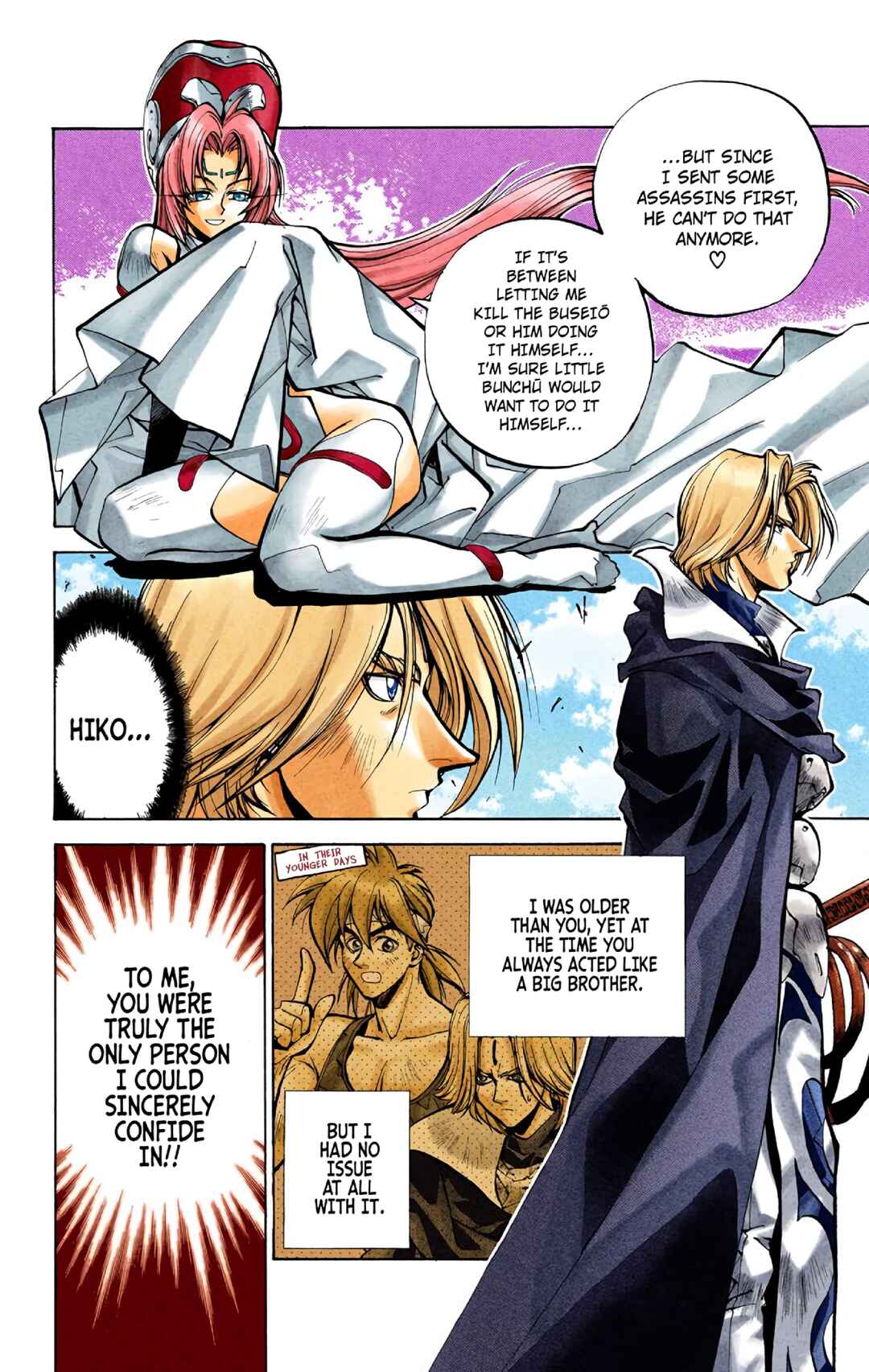Page 10 Chapter 32 Hoshin Engi (Official Colored)