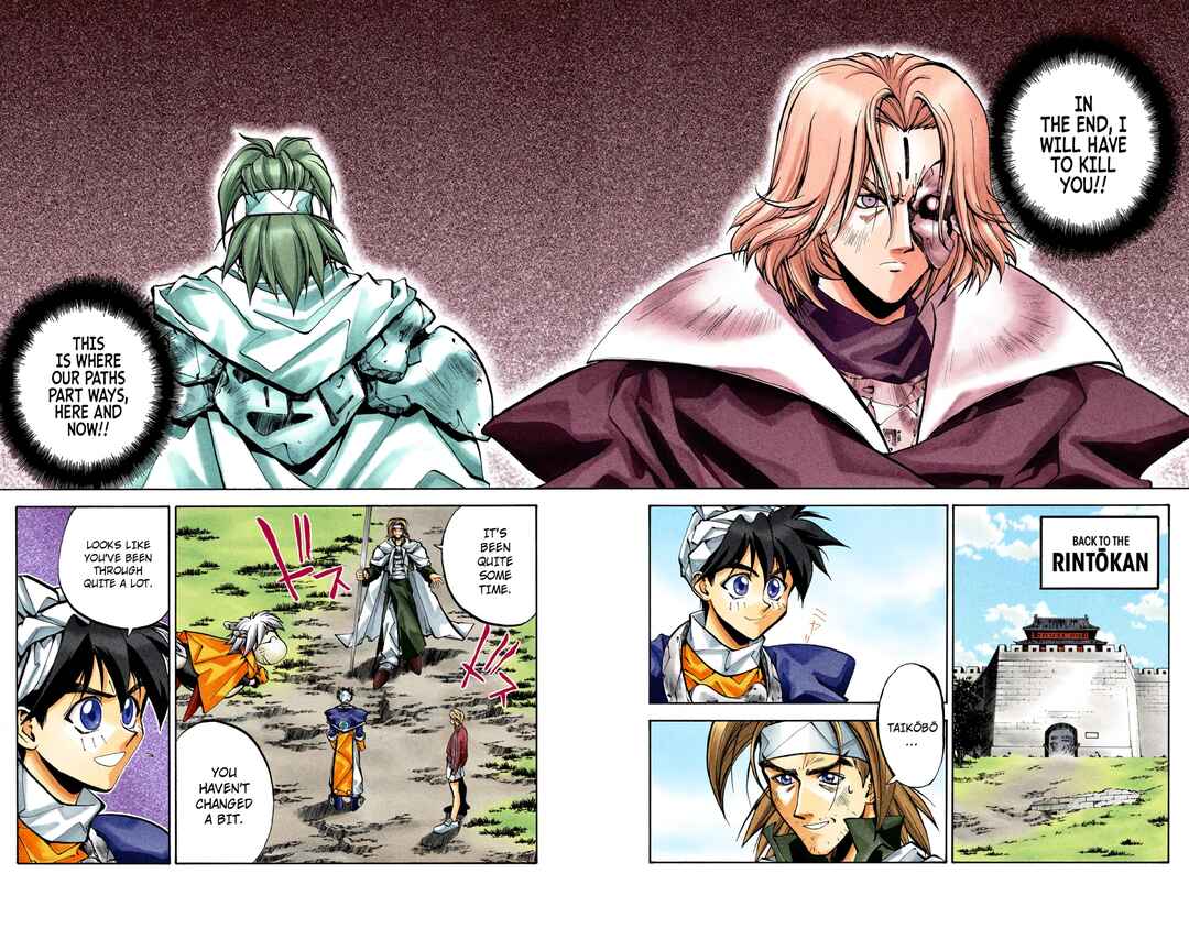 Page 14 Chapter 32 Hoshin Engi (Official Colored)
