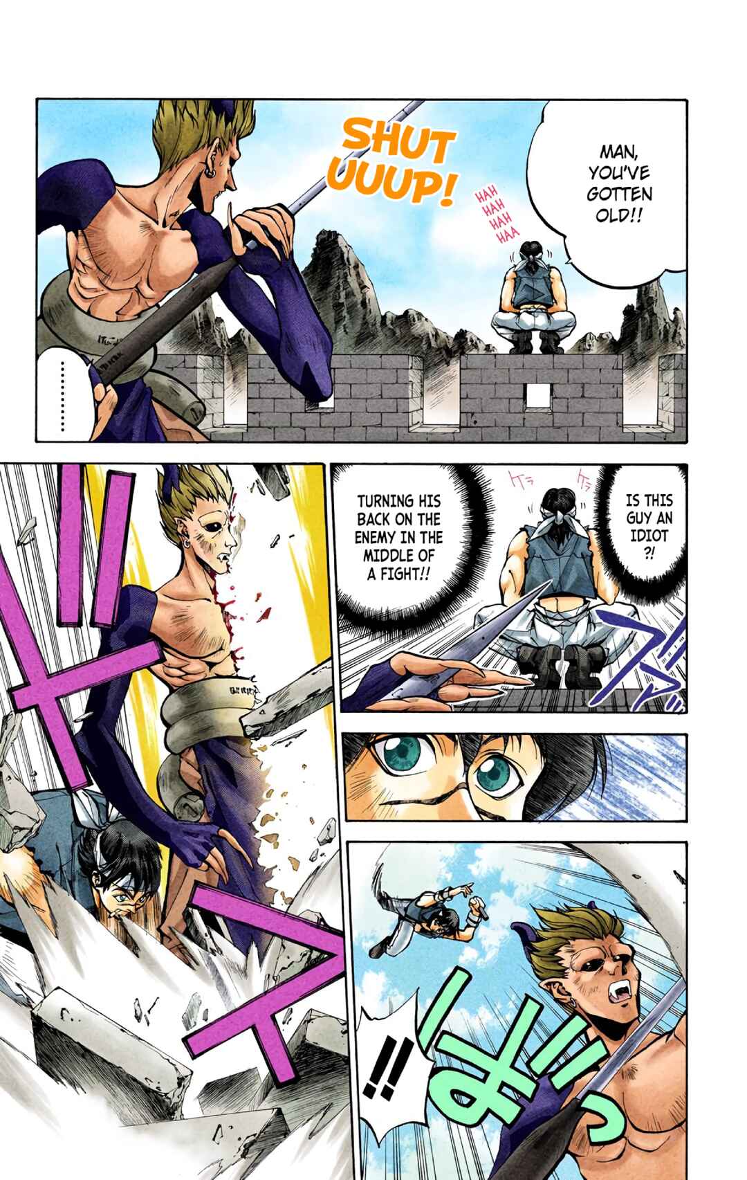 Page 3 Chapter 32 Hoshin Engi (Official Colored)