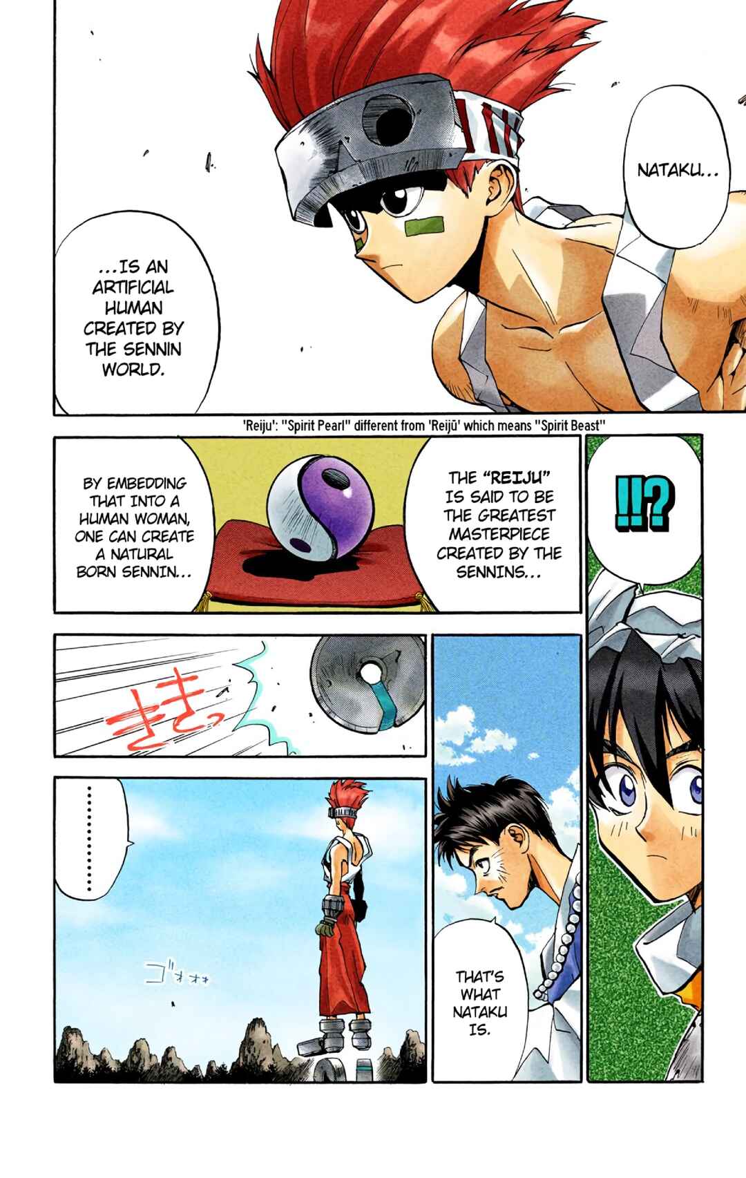 Page 17 Chapter 9 Hoshin Engi (Official Colored)