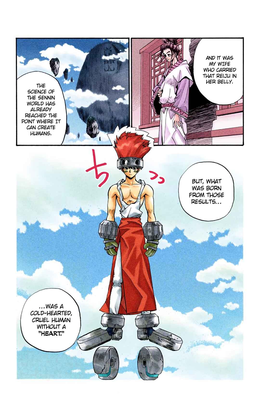 Page 18 Chapter 9 Hoshin Engi (Official Colored)
