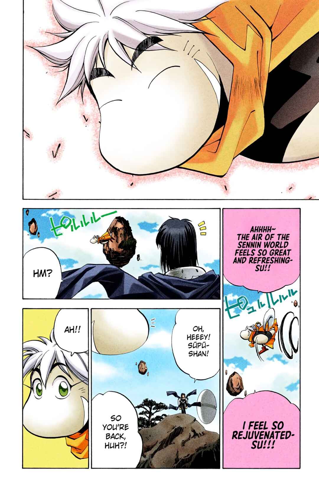Page 14 Chapter 24 Hoshin Engi (Official Colored)