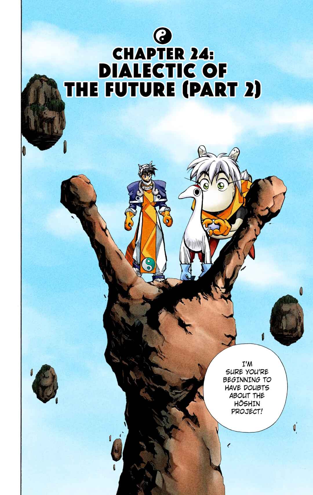 Page 2 Chapter 24 Hoshin Engi (Official Colored)