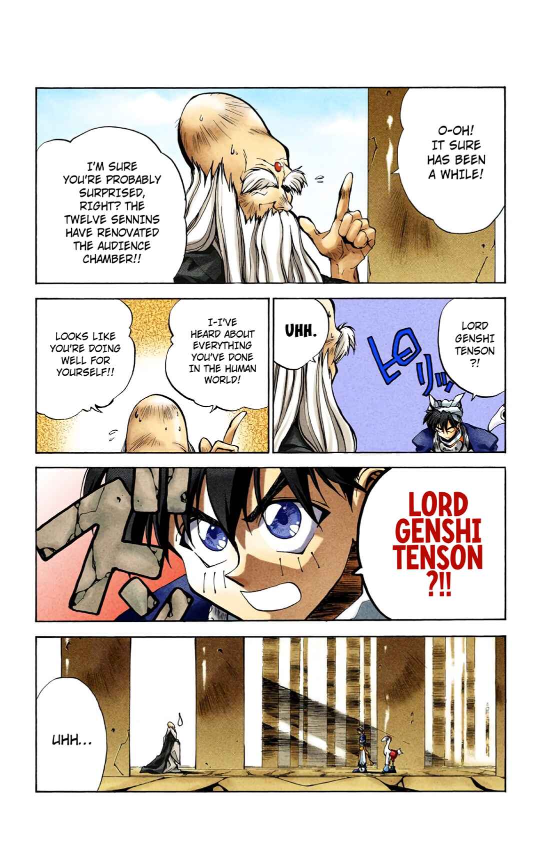 Page 7 Chapter 24 Hoshin Engi (Official Colored)