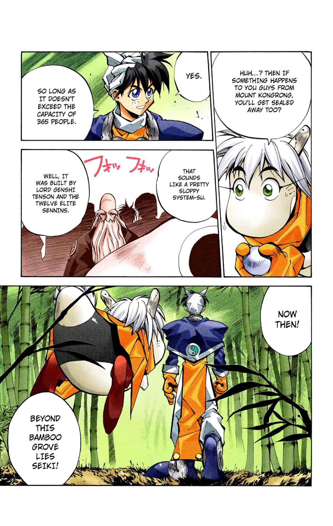 Page 3 Chapter 26 Hoshin Engi (Official Colored)