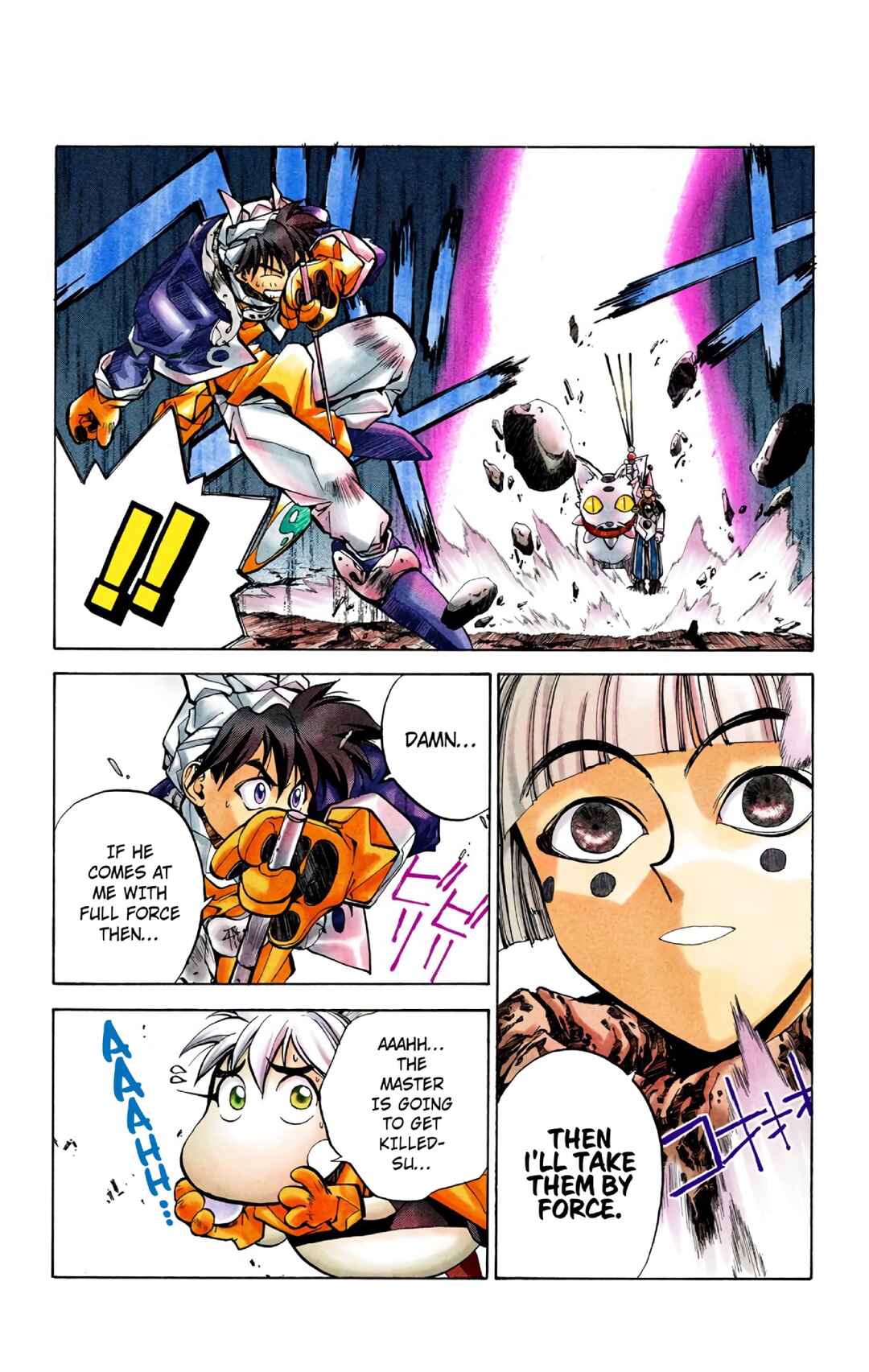Page 9 Chapter 23 Hoshin Engi (Official Colored)