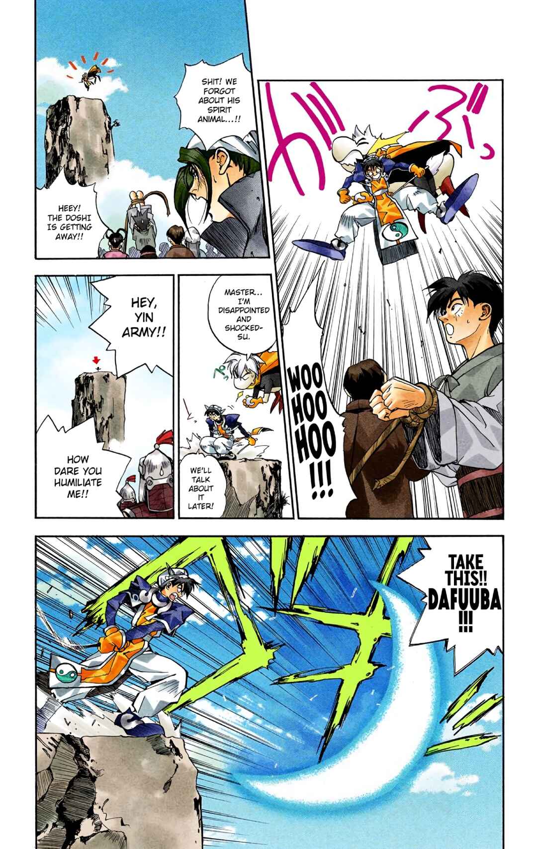 Page 23 Chapter 2 Hoshin Engi (Official Colored)