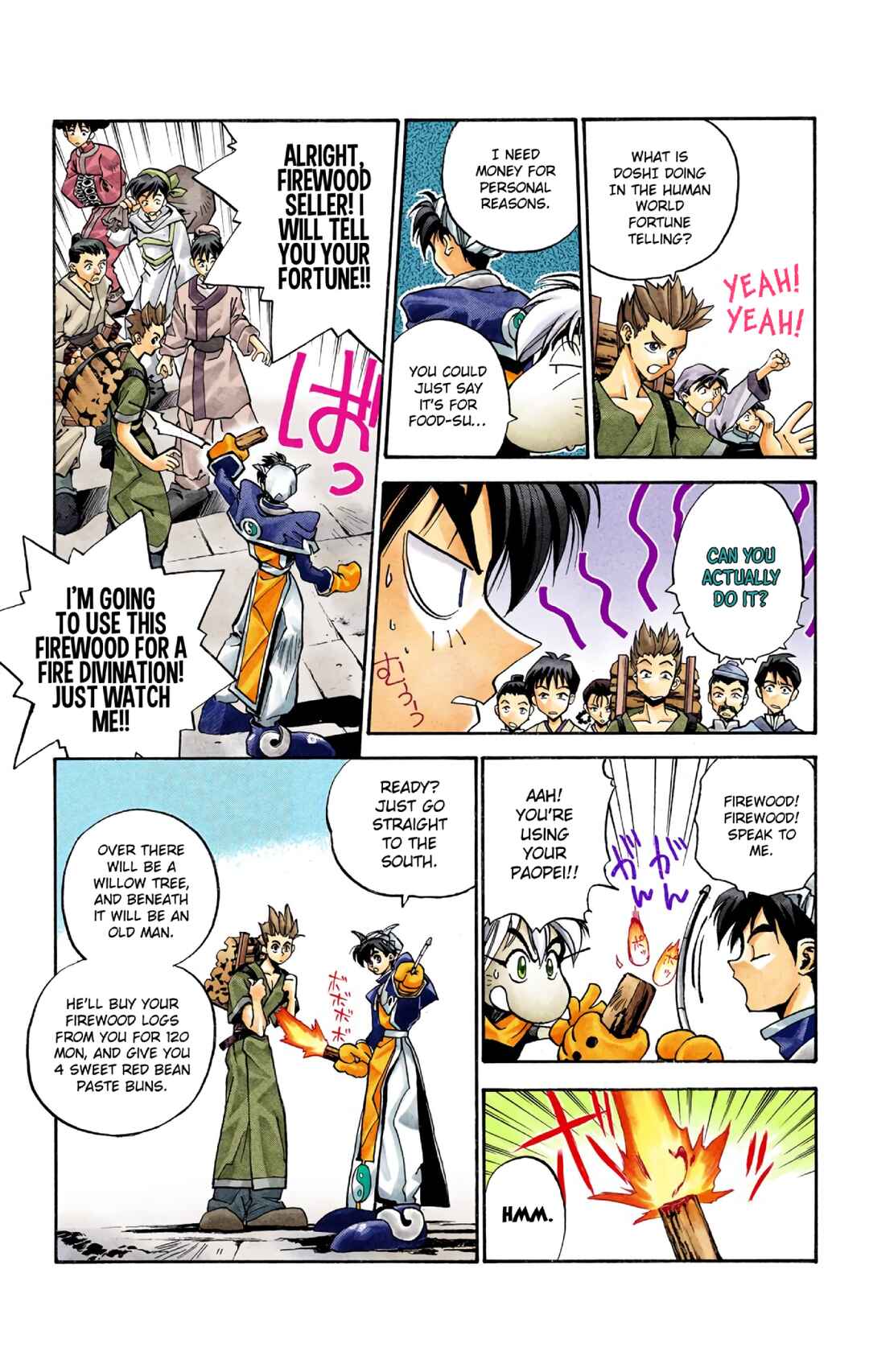 Page 11 Chapter 3 Hoshin Engi (Official Colored)