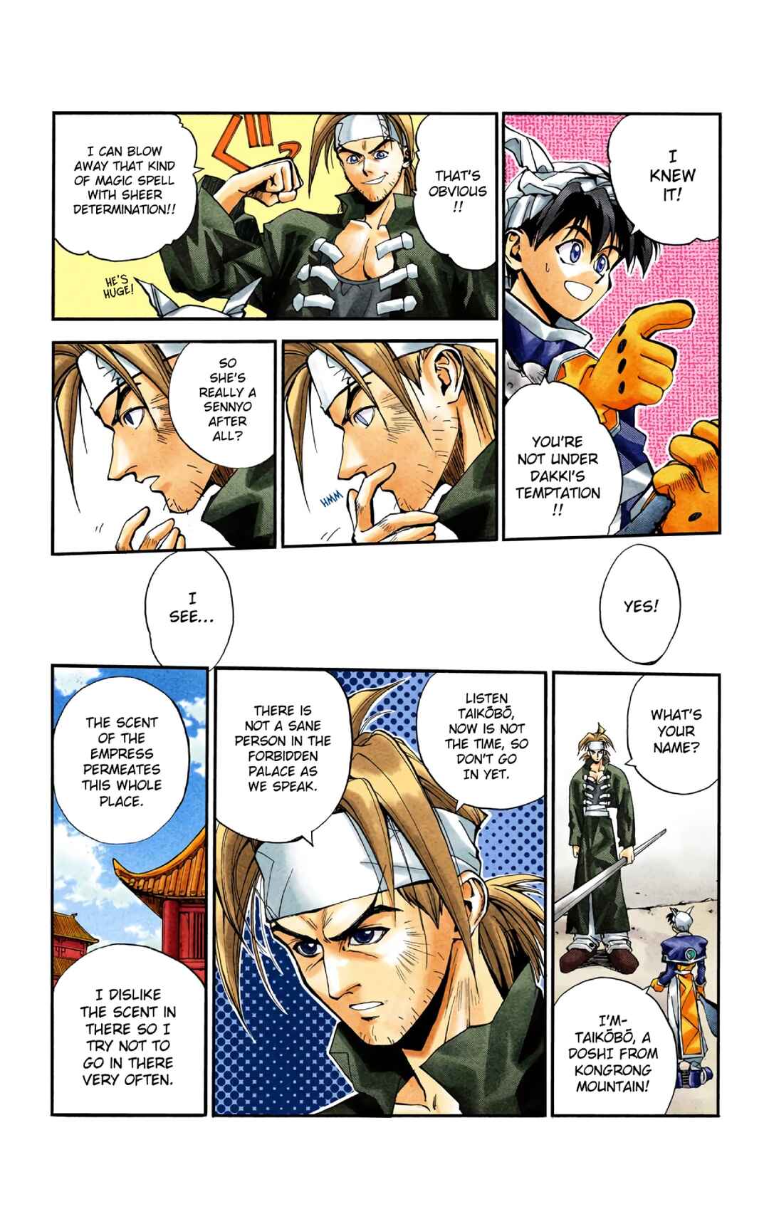 Page 7 Chapter 5 Hoshin Engi (Official Colored)
