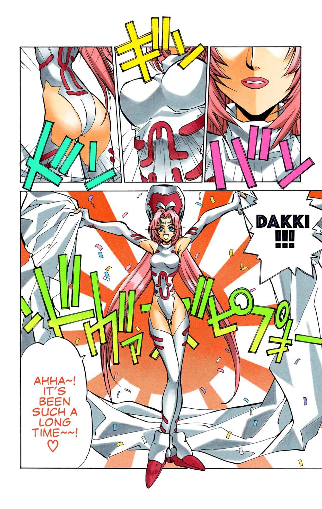 Page 8 Chapter 13 Hoshin Engi (Official Colored)