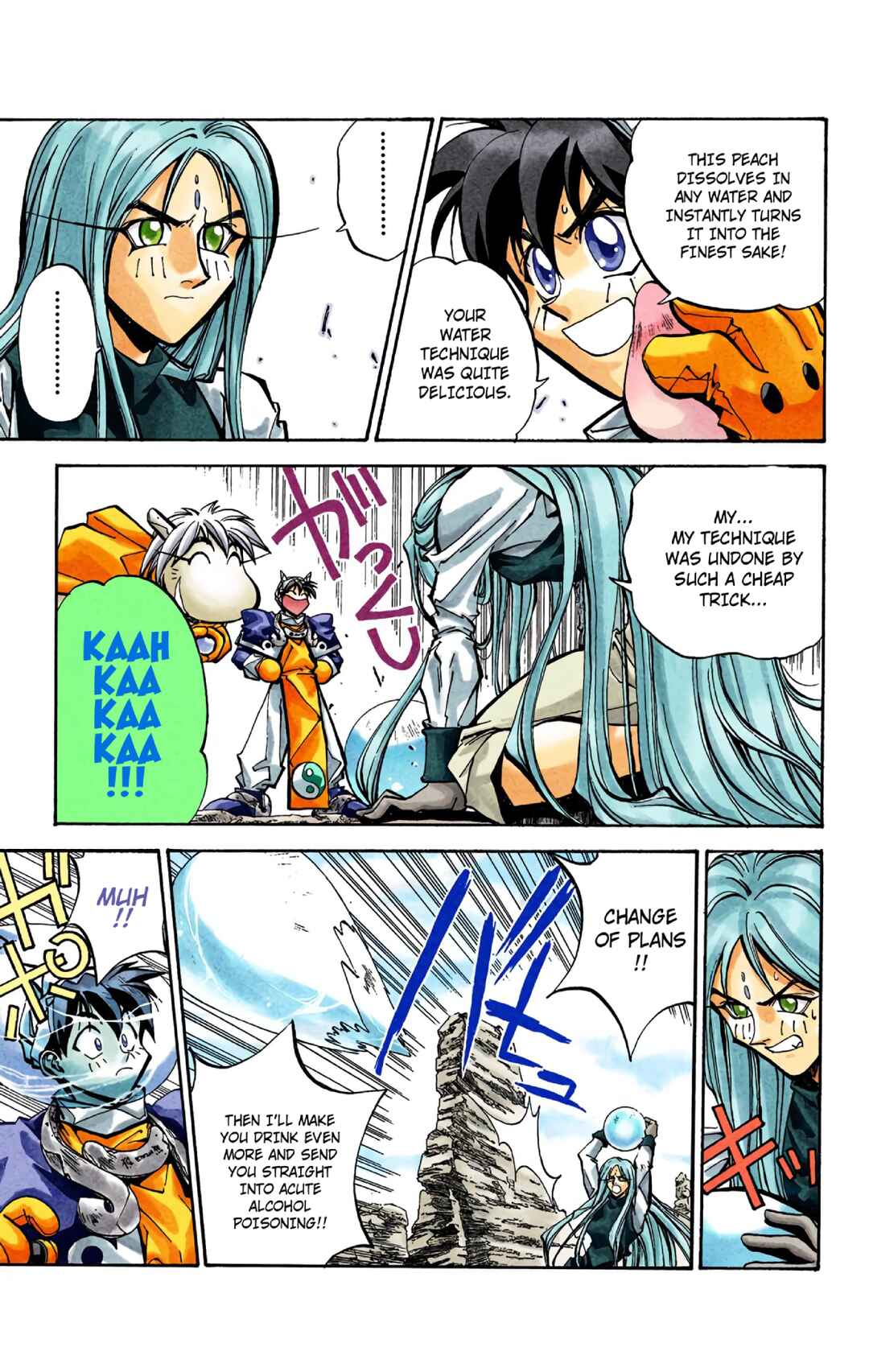 Page 8 Chapter 38 Hoshin Engi (Official Colored)