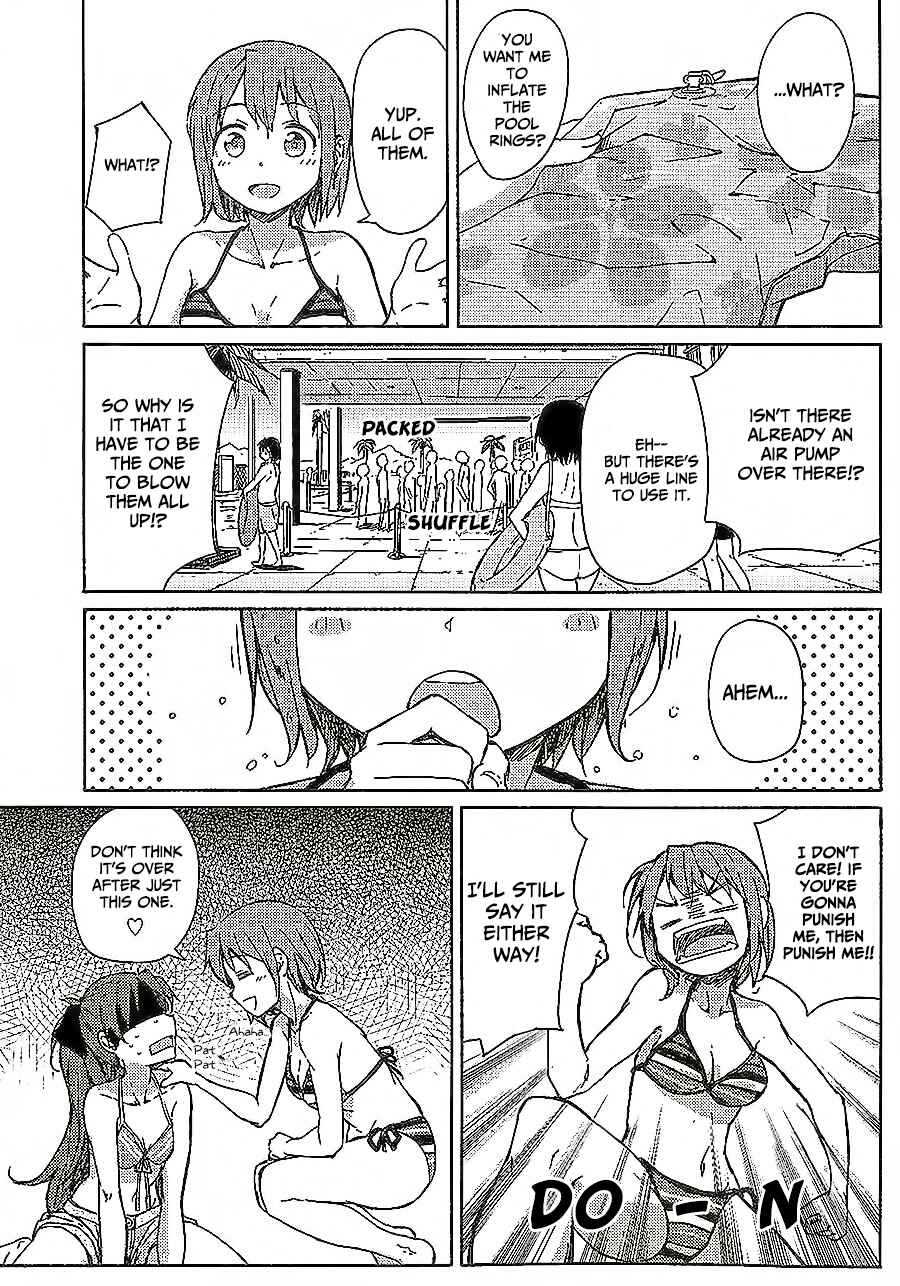 Page 13 Chapter Unknown_1367 Mahou Shoujo Madoka Magica - Tekitai Sisters! (Doujinshi)