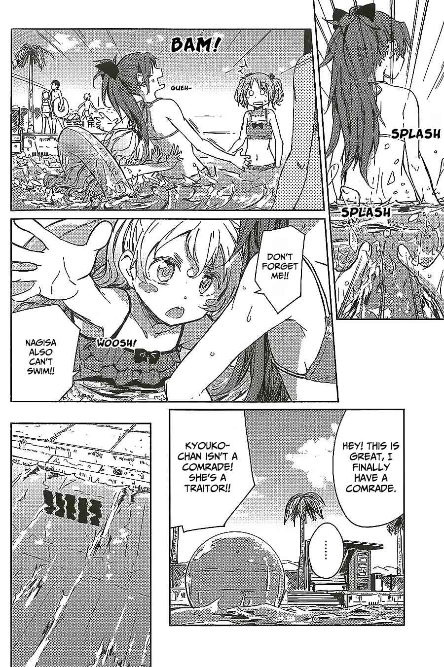 Page 18 Chapter Unknown_1367 Mahou Shoujo Madoka Magica - Tekitai Sisters! (Doujinshi)
