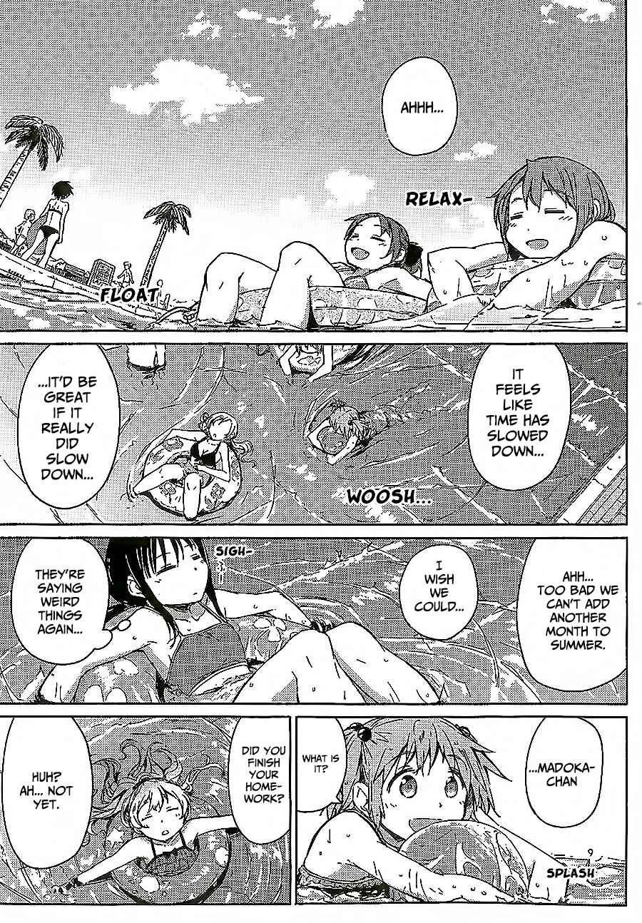 Page 19 Chapter Unknown_1367 Mahou Shoujo Madoka Magica - Tekitai Sisters! (Doujinshi)