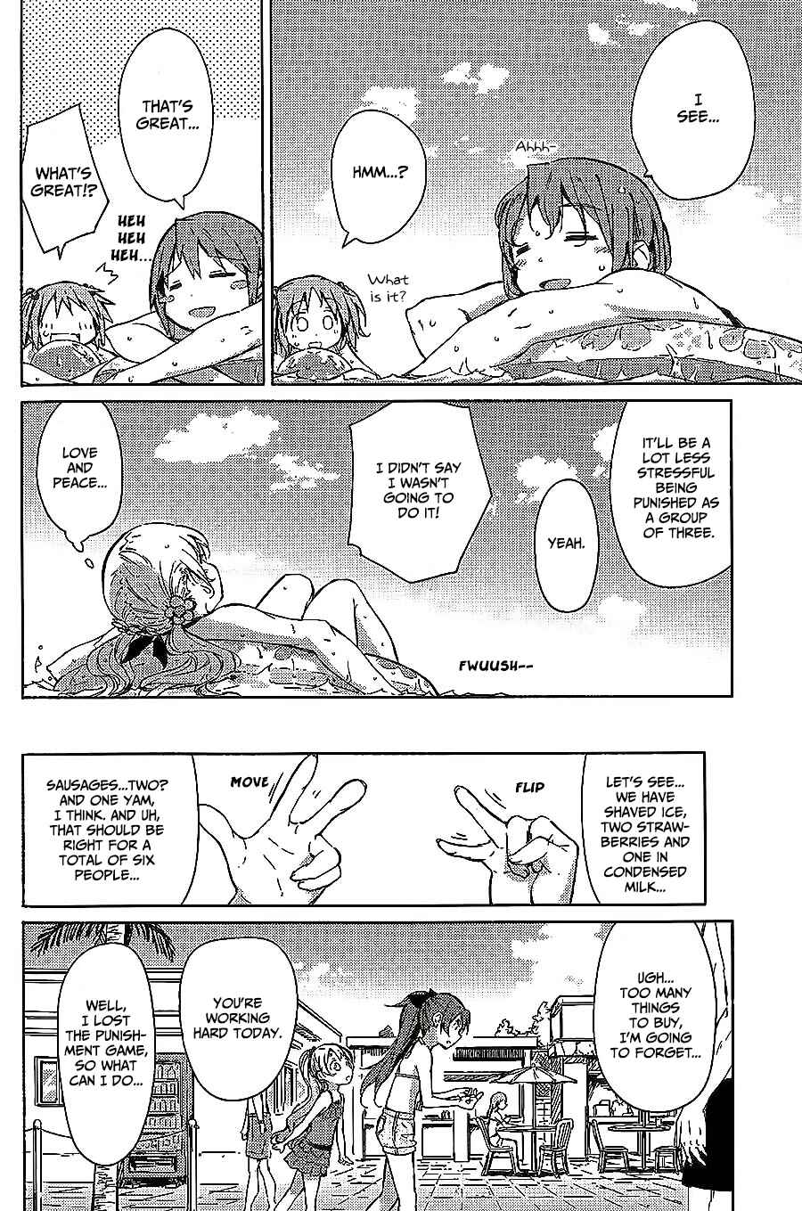 Page 20 Chapter Unknown_1367 Mahou Shoujo Madoka Magica - Tekitai Sisters! (Doujinshi)
