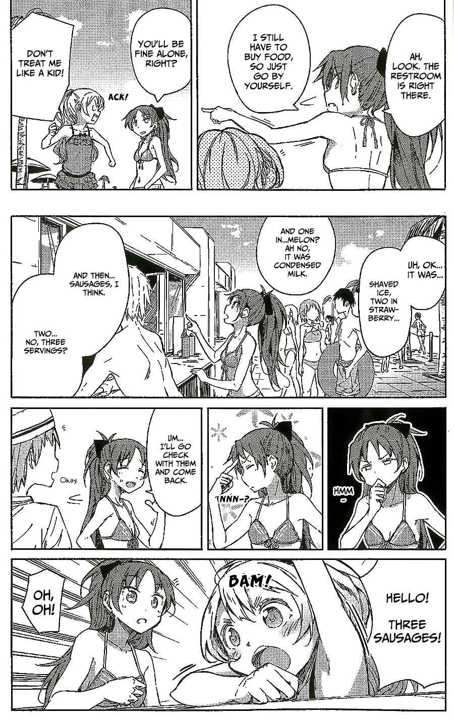 Page 21 Chapter Unknown_1367 Mahou Shoujo Madoka Magica - Tekitai Sisters! (Doujinshi)