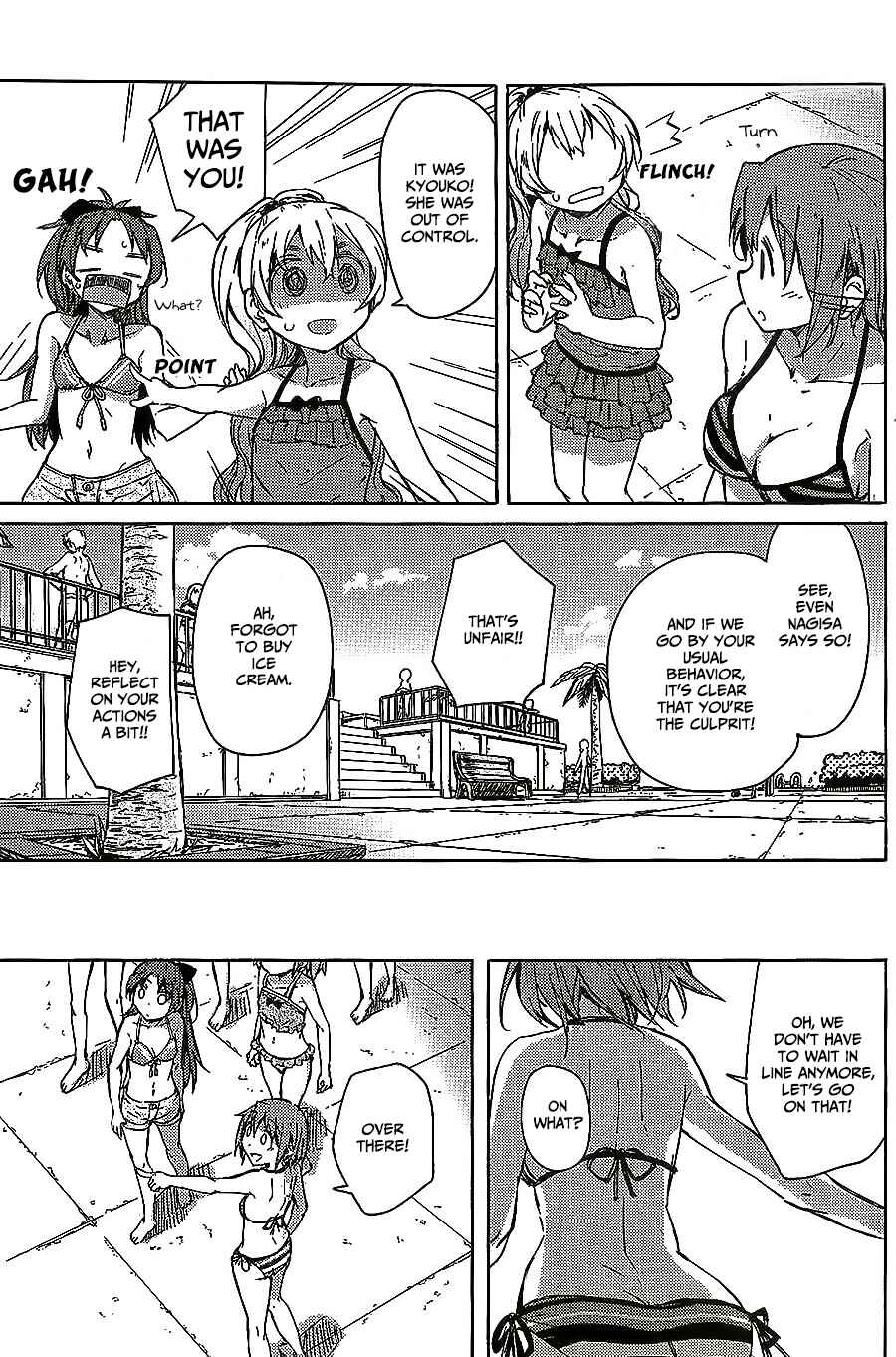 Page 23 Chapter Unknown_1367 Mahou Shoujo Madoka Magica - Tekitai Sisters! (Doujinshi)