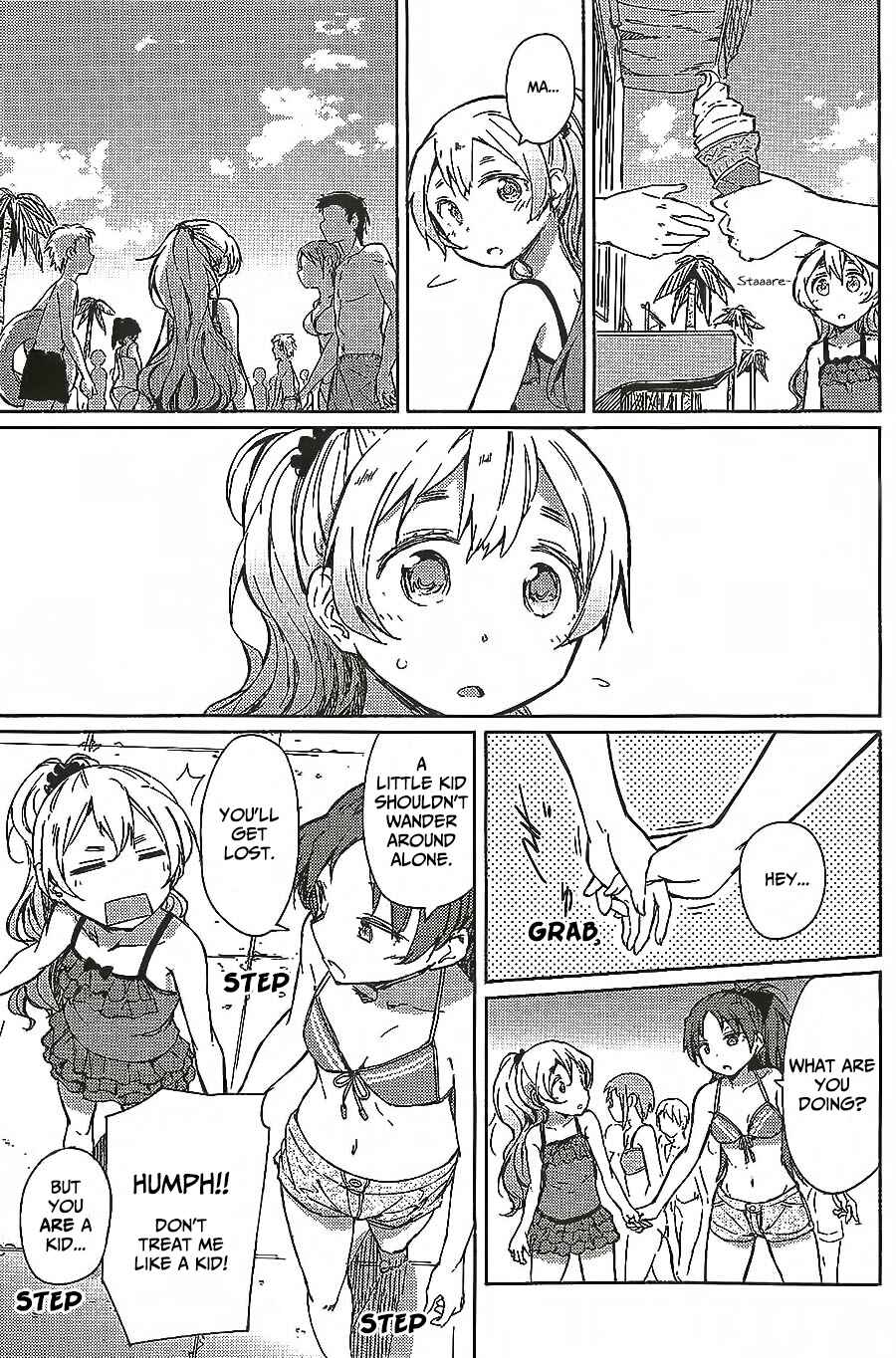 Page 7 Chapter Unknown_1367 Mahou Shoujo Madoka Magica - Tekitai Sisters! (Doujinshi)