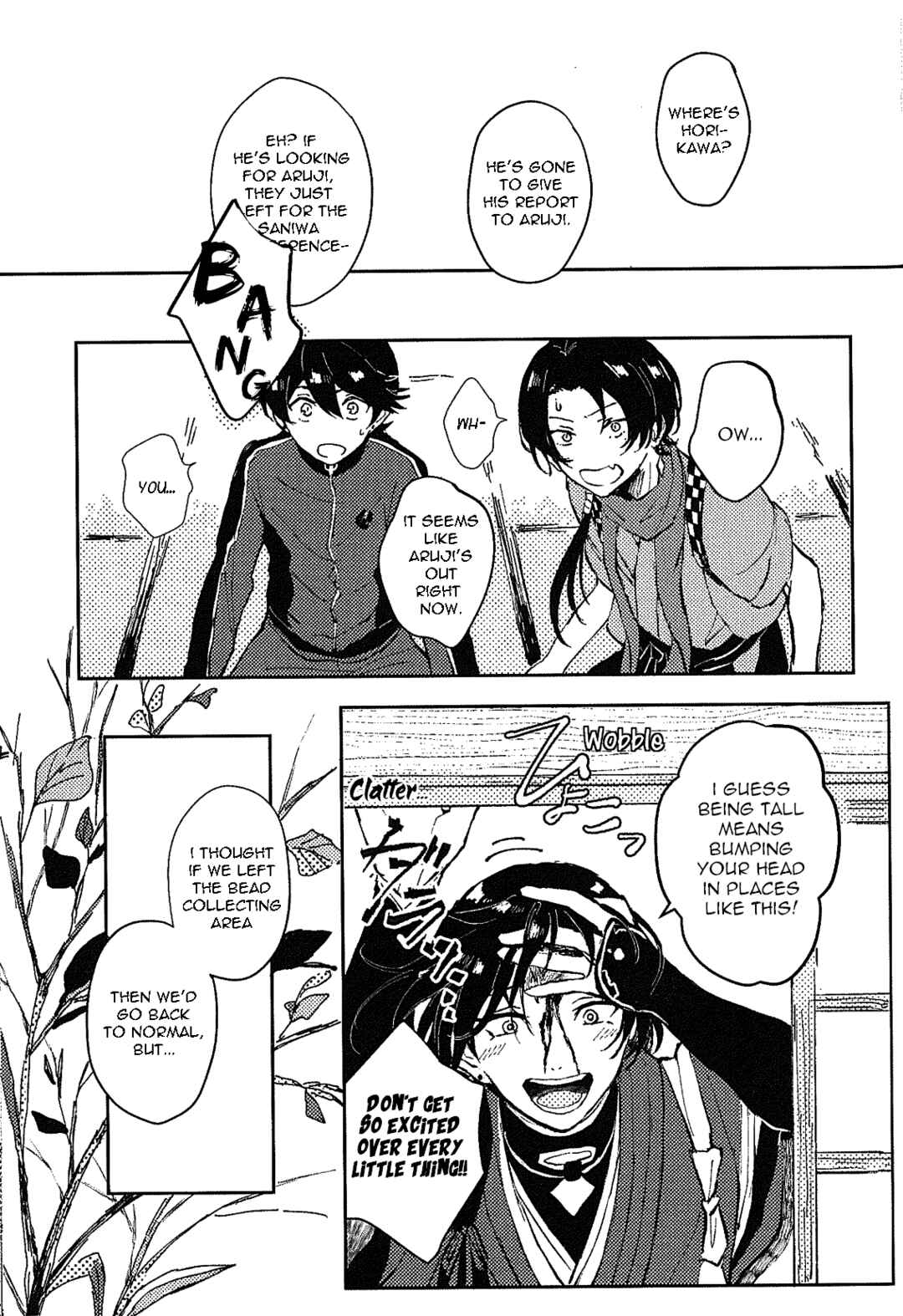 Page 10 Chapter Unknown_4bd5 Touken Ranbu - Reversal Mirror