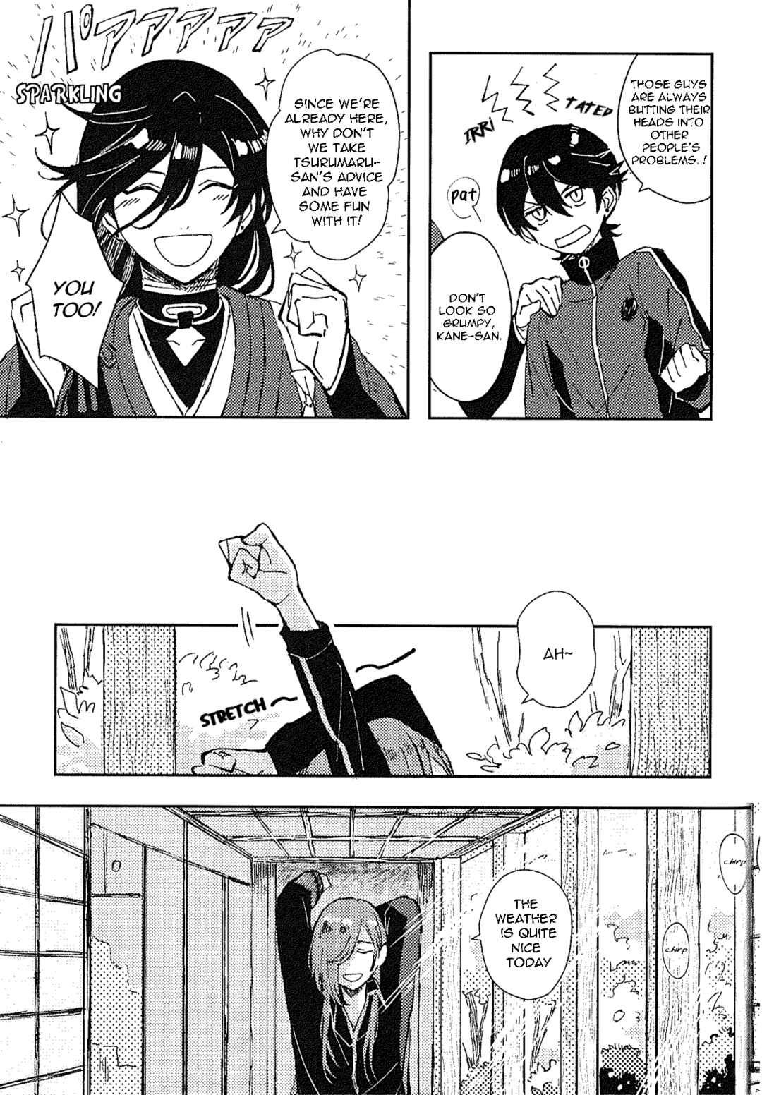 Page 12 Chapter Unknown_4bd5 Touken Ranbu - Reversal Mirror