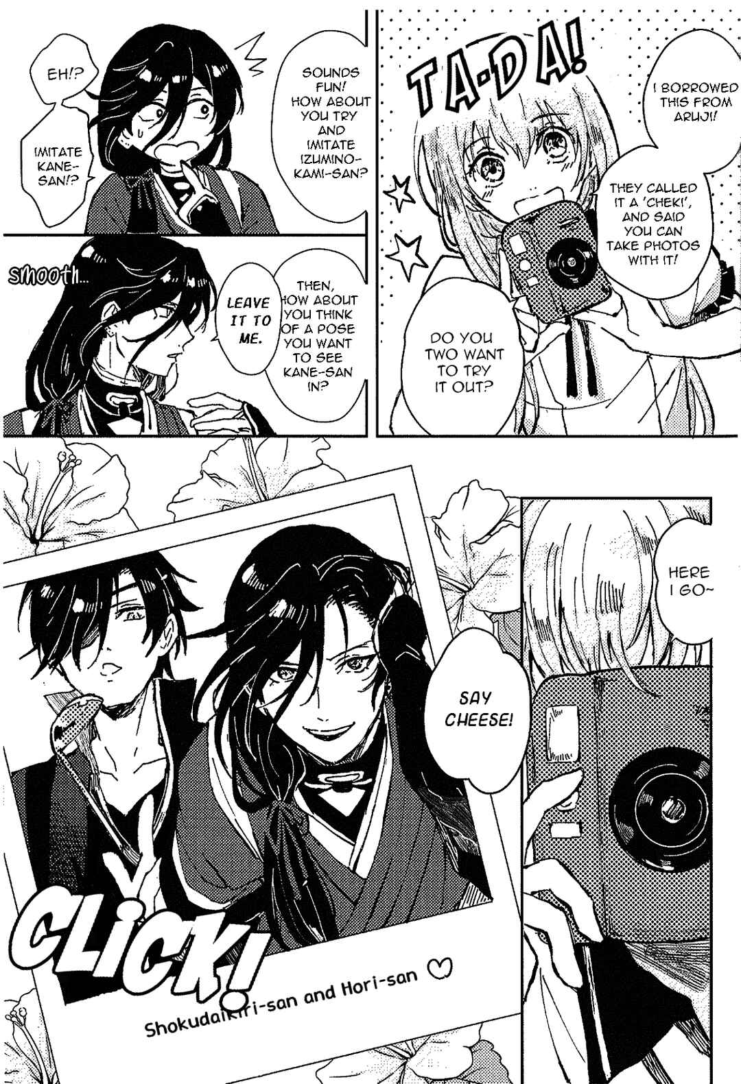 Page 18 Chapter Unknown_4bd5 Touken Ranbu - Reversal Mirror