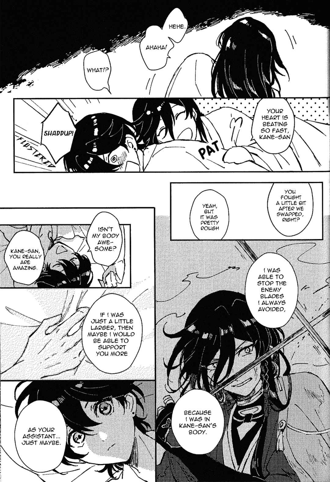 Page 22 Chapter Unknown_4bd5 Touken Ranbu - Reversal Mirror