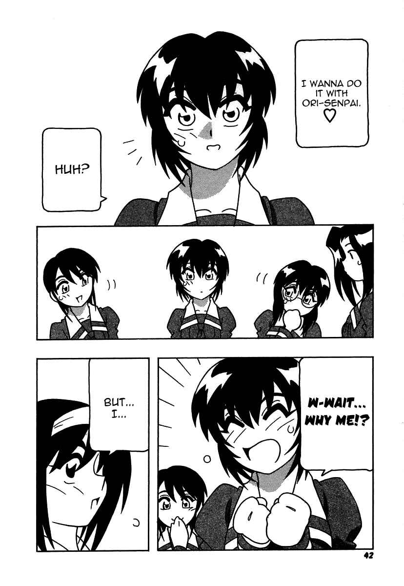 Page 4 Chapter 3 The Manken Club, Like Whirlwind and Surge Waves!!